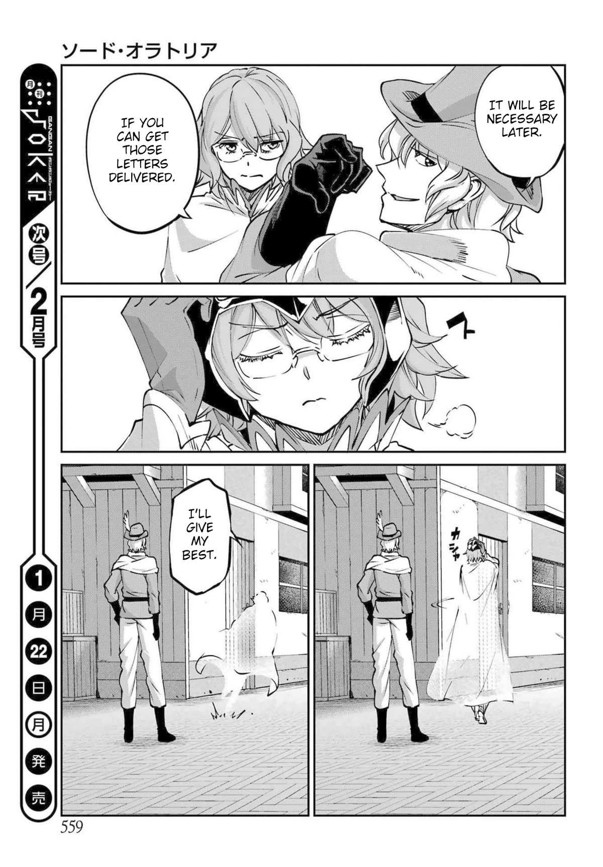 Dungeon ni Deai o Motomeru no wa Machigatte Iru Darou ka Gaiden - Sword Oratoria Chapter 115 page 42 - Chapter 115: Time Limit