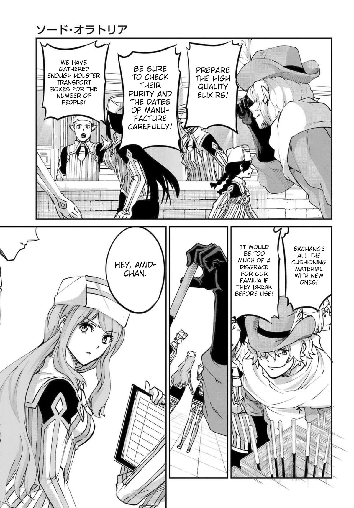 Dungeon ni Deai o Motomeru no wa Machigatte Iru Darou ka Gaiden - Sword Oratoria Chapter 115 page 44 - Chapter 115: Time Limit