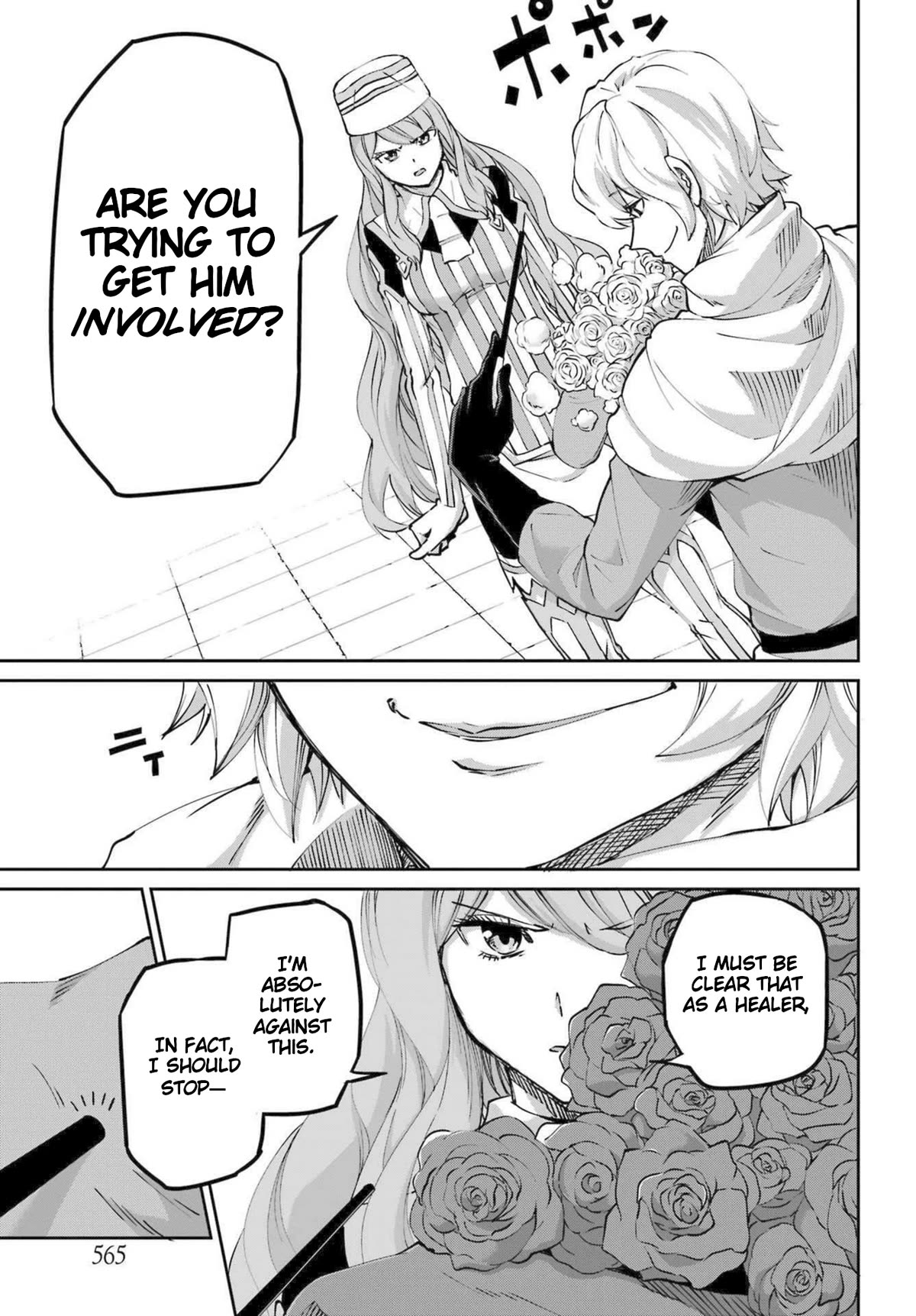 Dungeon ni Deai o Motomeru no wa Machigatte Iru Darou ka Gaiden - Sword Oratoria Chapter 115 page 48 - Chapter 115: Time Limit