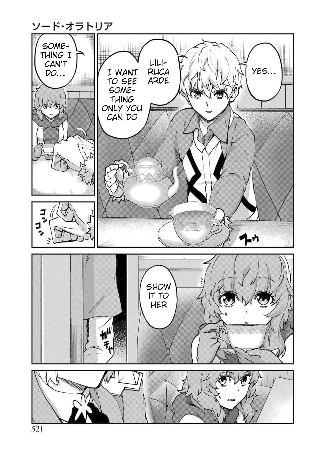 Dungeon ni Deai o Motomeru no wa Machigatte Iru Darou ka Gaiden - Sword Oratoria Chapter 115 page 5 - Chapter 115: Time Limit