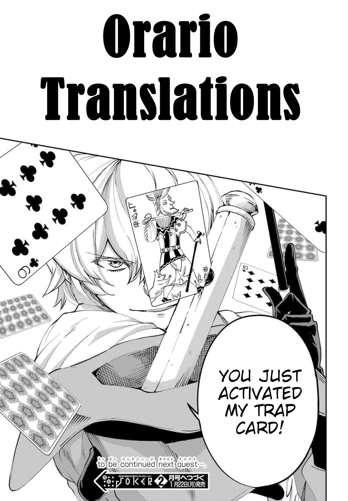 Dungeon ni Deai o Motomeru no wa Machigatte Iru Darou ka Gaiden - Sword Oratoria Chapter 115 page 52 - Chapter 115: Time Limit