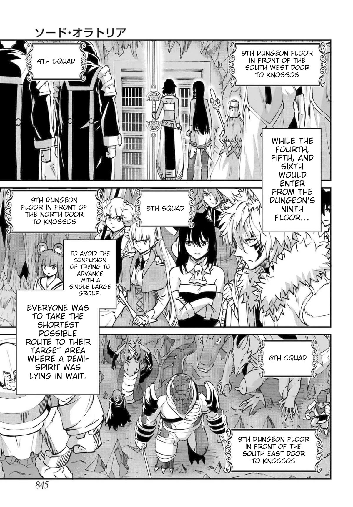 Dungeon ni Deai o Motomeru no wa Machigatte Iru Darou ka Gaiden - Sword Oratoria Chapter 116 page 11 - Chapter 116: War Cry