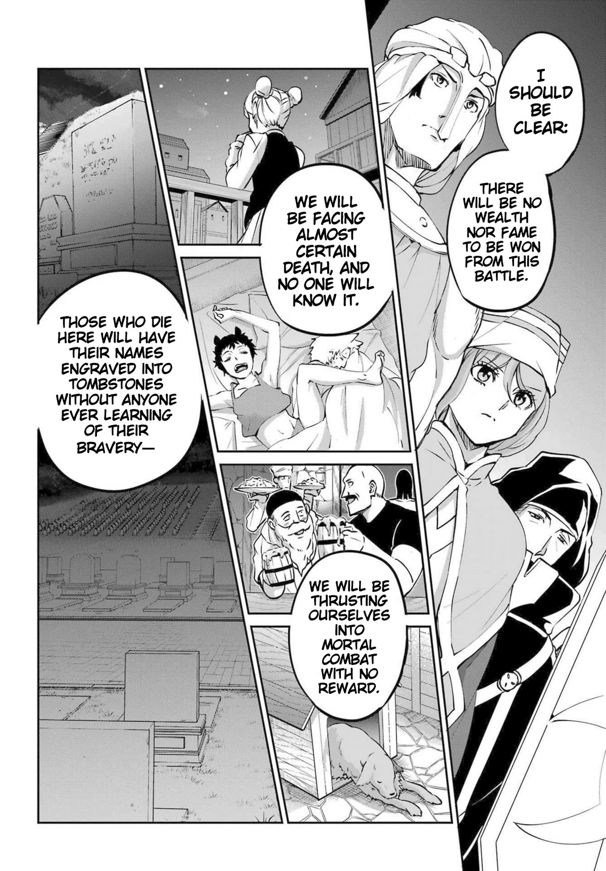 Dungeon ni Deai o Motomeru no wa Machigatte Iru Darou ka Gaiden - Sword Oratoria Chapter 116 page 14 - Chapter 116: War Cry