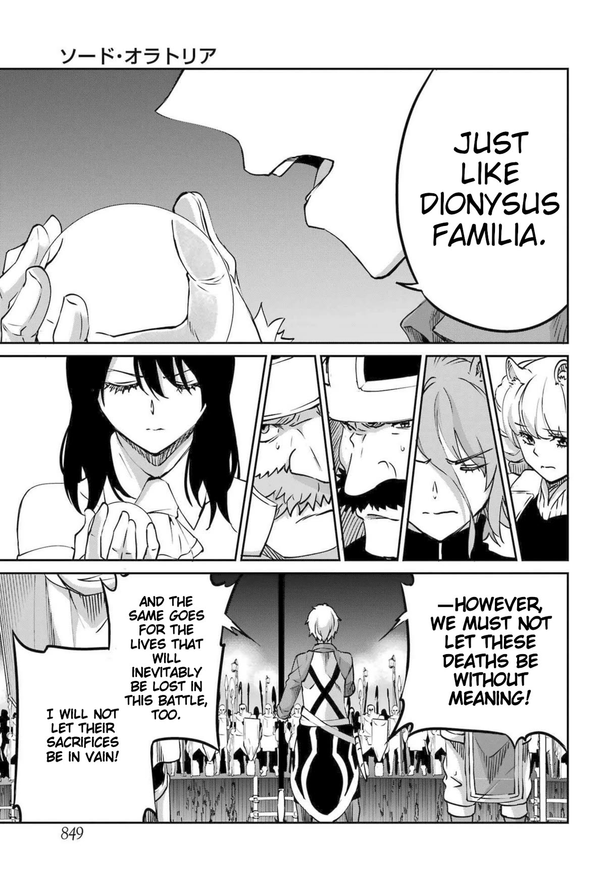 Dungeon ni Deai o Motomeru no wa Machigatte Iru Darou ka Gaiden - Sword Oratoria Chapter 116 page 15 - Chapter 116: War Cry