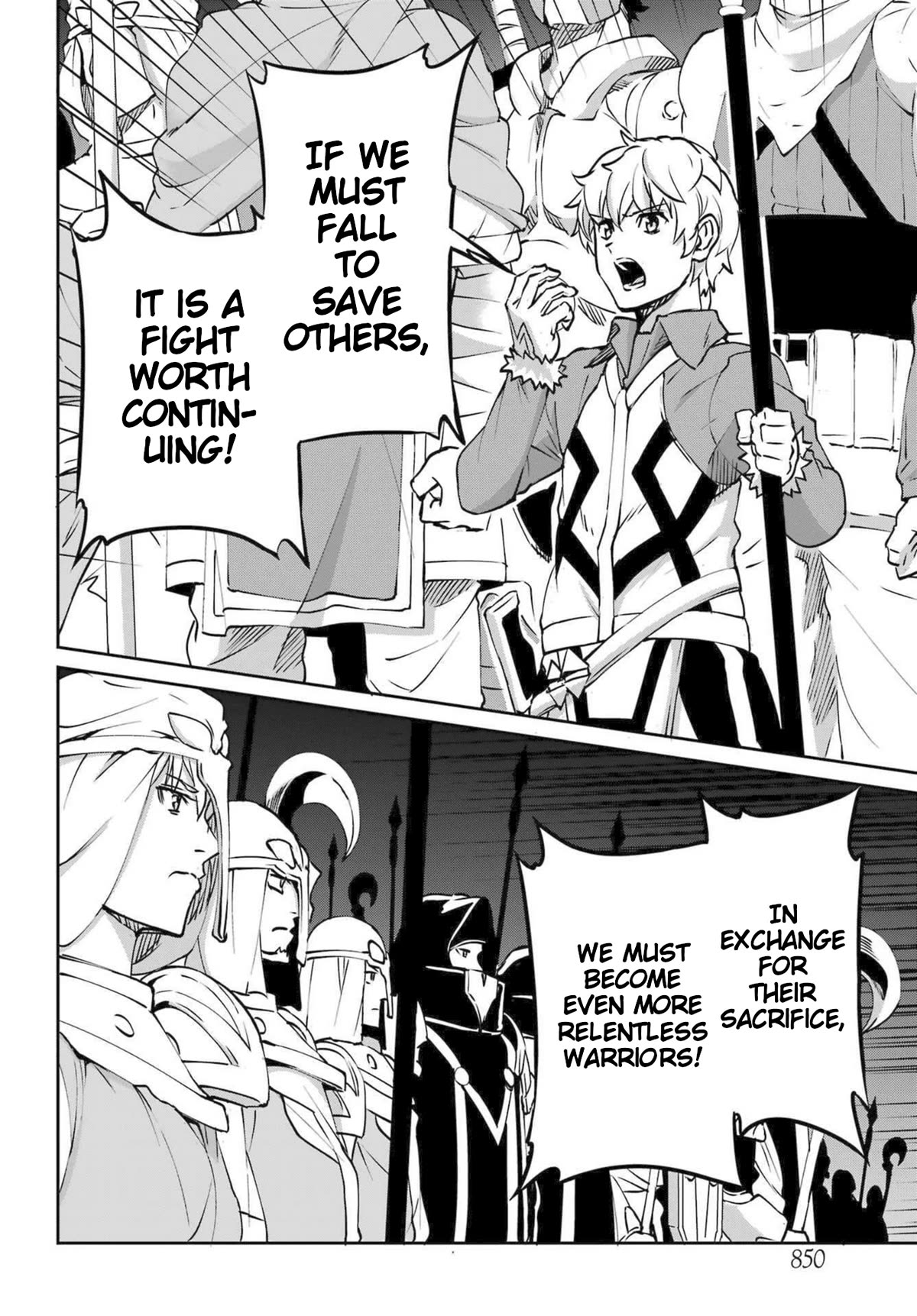Dungeon ni Deai o Motomeru no wa Machigatte Iru Darou ka Gaiden - Sword Oratoria Chapter 116 page 16 - Chapter 116: War Cry