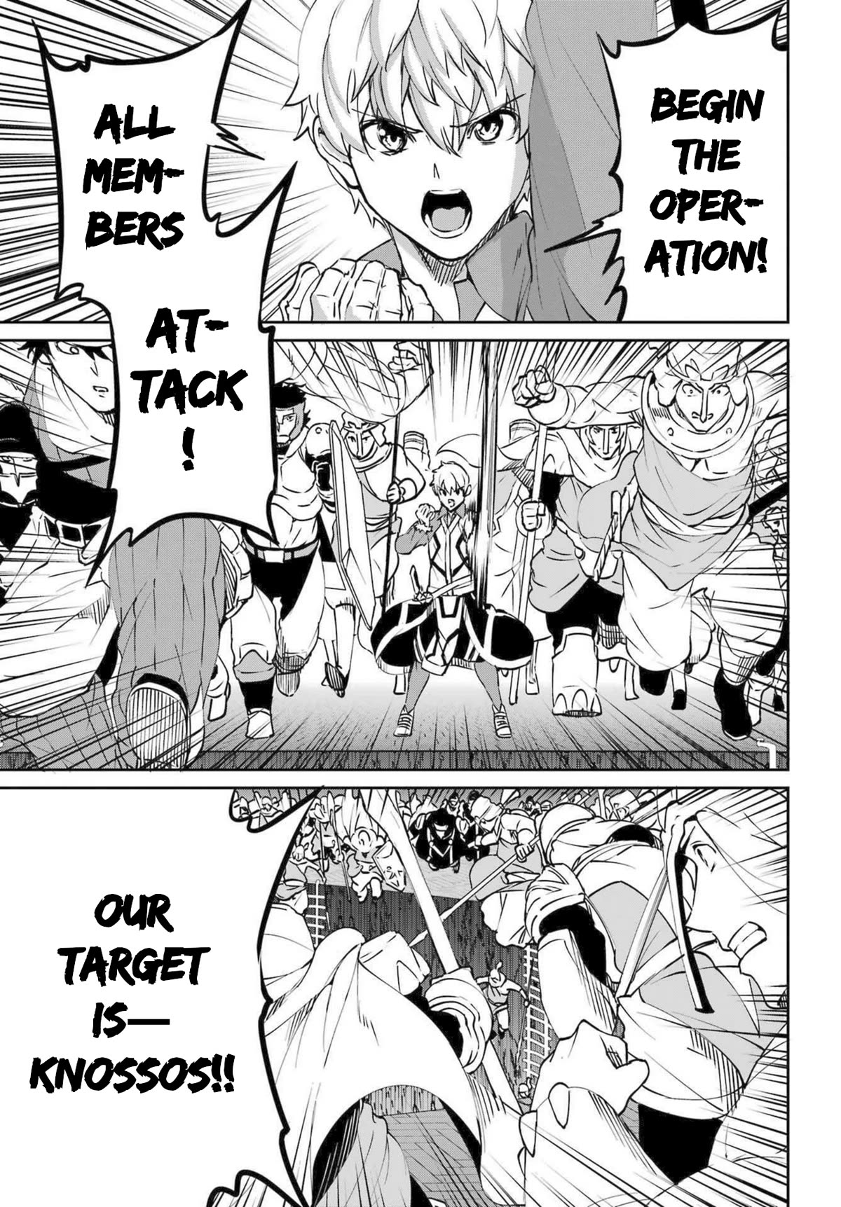 Dungeon ni Deai o Motomeru no wa Machigatte Iru Darou ka Gaiden - Sword Oratoria Chapter 116 page 25 - Chapter 116: War Cry