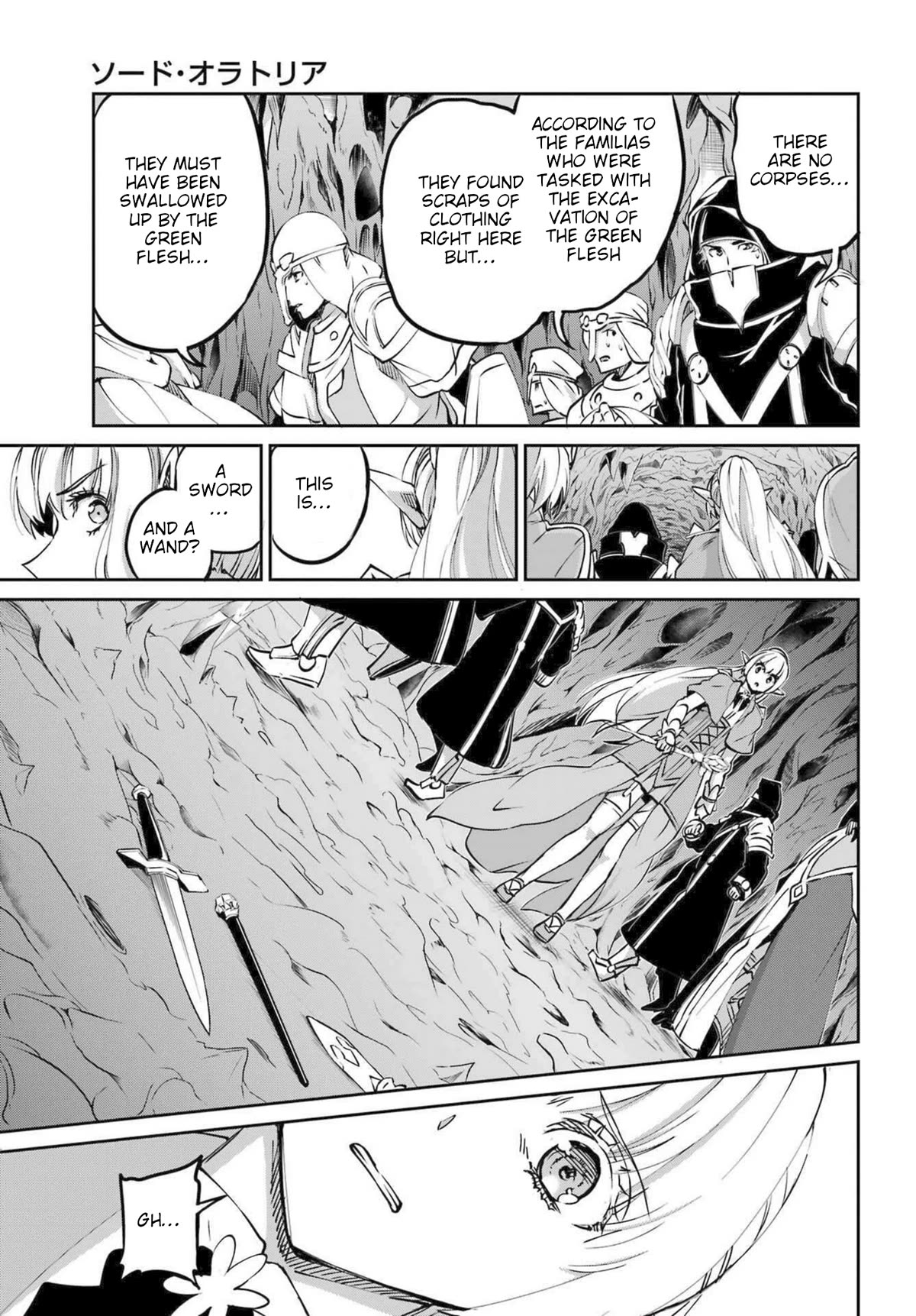 Dungeon ni Deai o Motomeru no wa Machigatte Iru Darou ka Gaiden - Sword Oratoria Chapter 116 page 33 - Chapter 116: War Cry