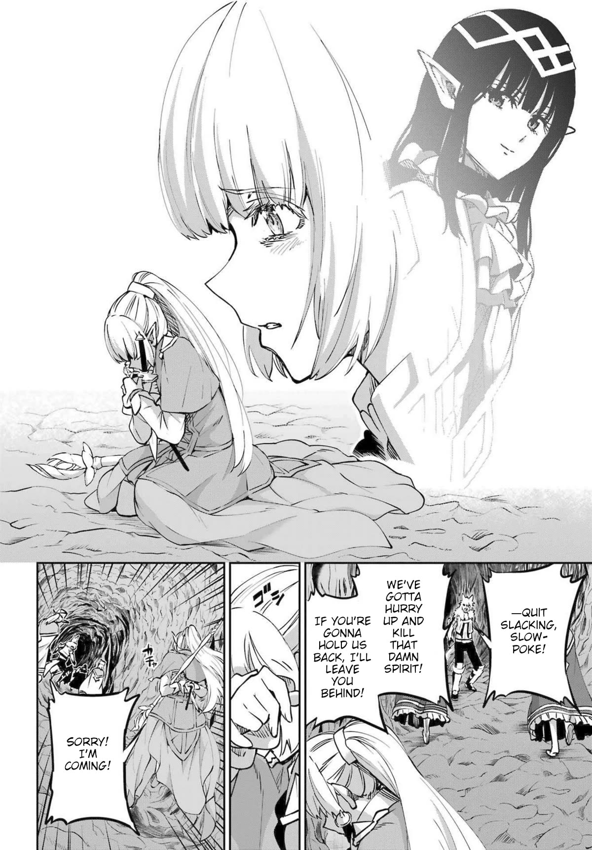 Dungeon ni Deai o Motomeru no wa Machigatte Iru Darou ka Gaiden - Sword Oratoria Chapter 116 page 34 - Chapter 116: War Cry