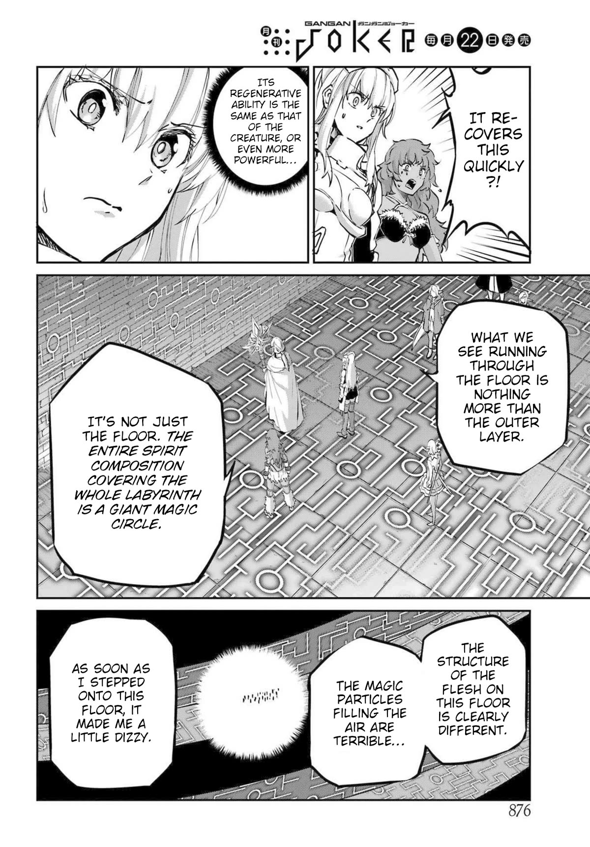 Dungeon ni Deai o Motomeru no wa Machigatte Iru Darou ka Gaiden - Sword Oratoria Chapter 116 page 40 - Chapter 116: War Cry