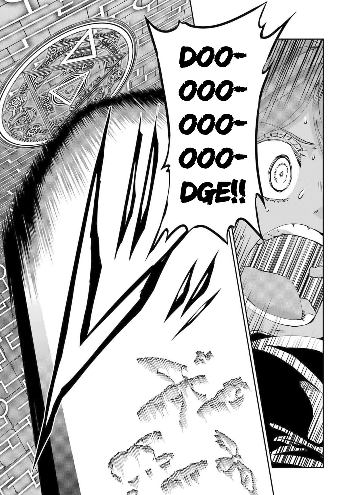Dungeon ni Deai o Motomeru no wa Machigatte Iru Darou ka Gaiden - Sword Oratoria Chapter 116 page 43 - Chapter 116: War Cry