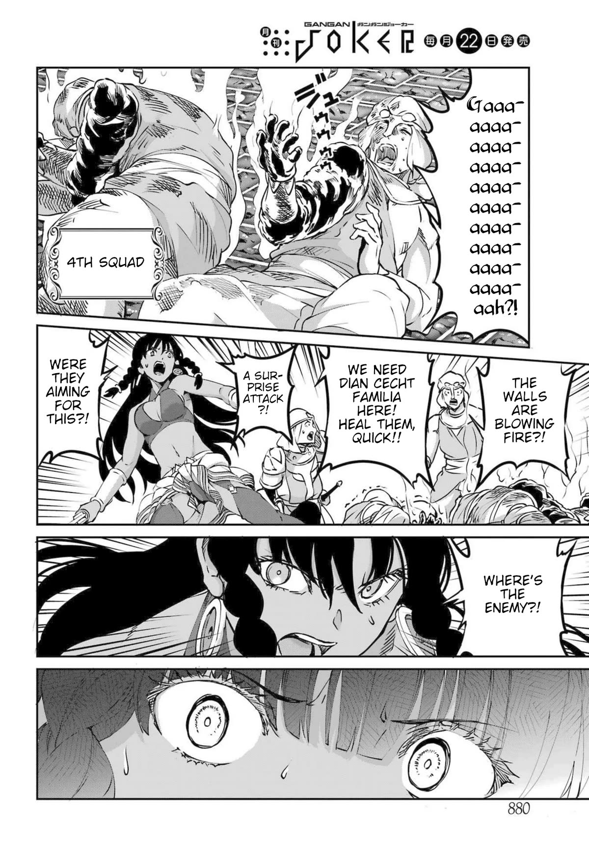Dungeon ni Deai o Motomeru no wa Machigatte Iru Darou ka Gaiden - Sword Oratoria Chapter 116 page 44 - Chapter 116: War Cry