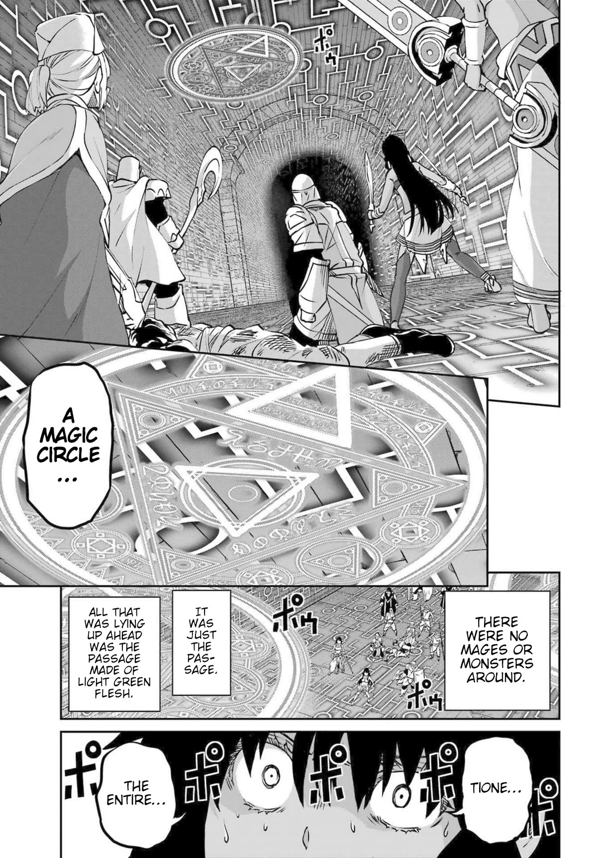 Dungeon ni Deai o Motomeru no wa Machigatte Iru Darou ka Gaiden - Sword Oratoria Chapter 116 page 45 - Chapter 116: War Cry
