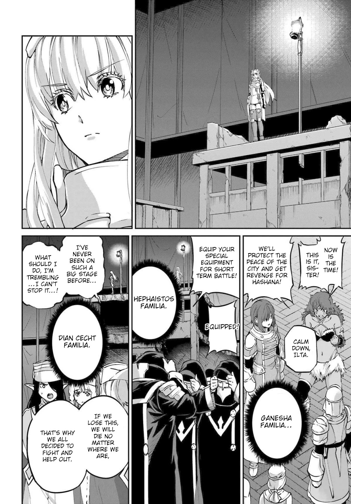 Dungeon ni Deai o Motomeru no wa Machigatte Iru Darou ka Gaiden - Sword Oratoria Chapter 116 page 8 - Chapter 116: War Cry