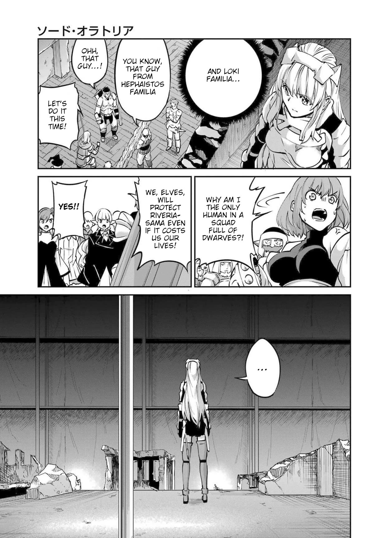 Dungeon ni Deai o Motomeru no wa Machigatte Iru Darou ka Gaiden - Sword Oratoria Chapter 116 page 9 - Chapter 116: War Cry