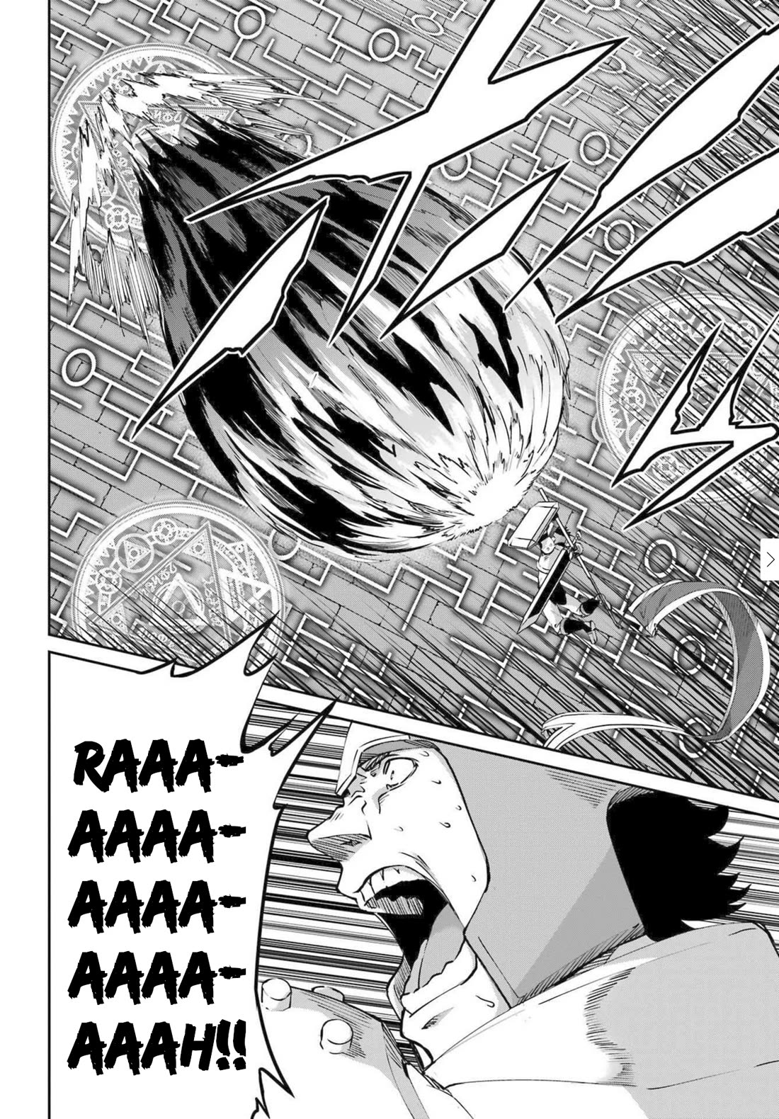 Dungeon ni Deai o Motomeru no wa Machigatte Iru Darou ka Gaiden - Sword Oratoria Chapter 117 page 11 - Chapter 117: Die Hard