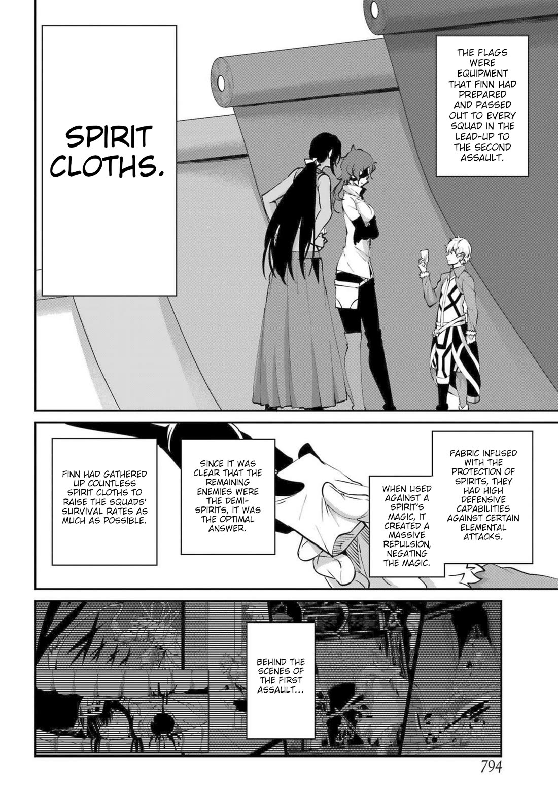 Dungeon ni Deai o Motomeru no wa Machigatte Iru Darou ka Gaiden - Sword Oratoria Chapter 117 page 15 - Chapter 117: Die Hard