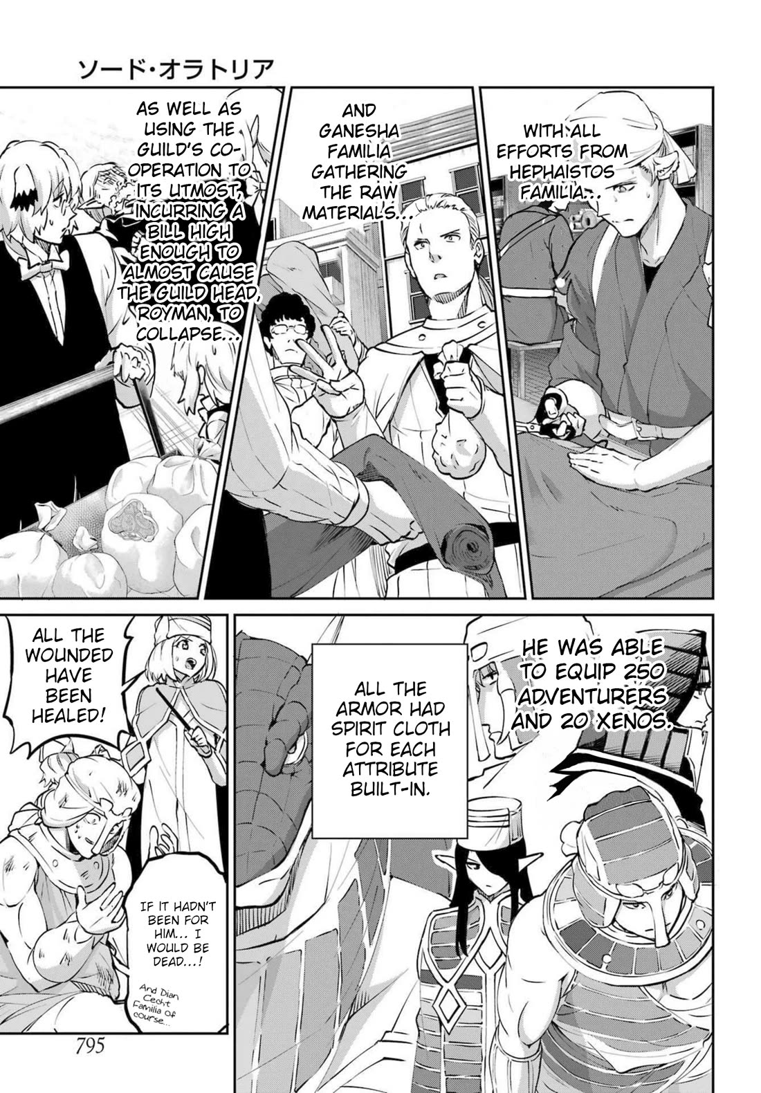 Dungeon ni Deai o Motomeru no wa Machigatte Iru Darou ka Gaiden - Sword Oratoria Chapter 117 page 16 - Chapter 117: Die Hard
