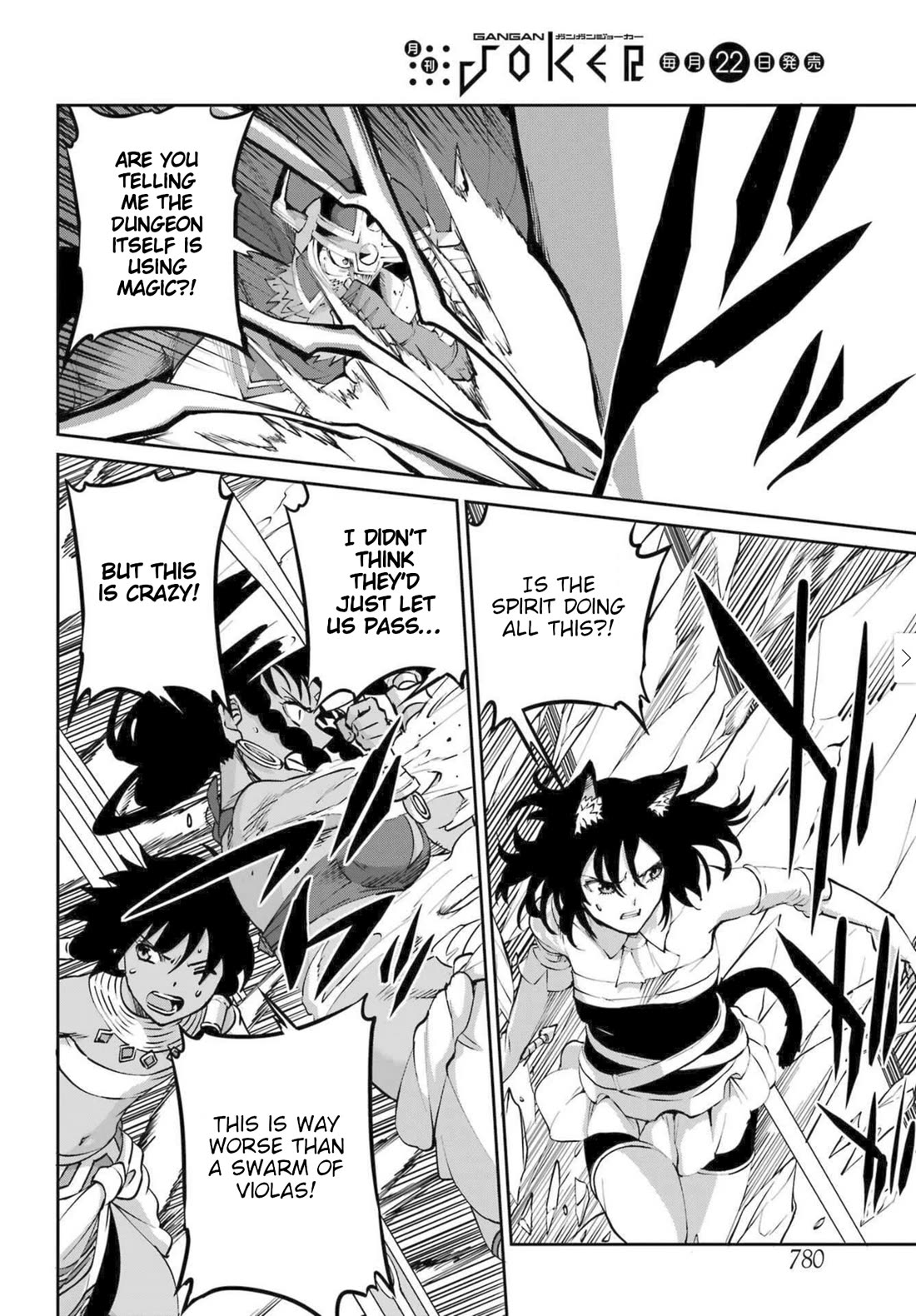 Dungeon ni Deai o Motomeru no wa Machigatte Iru Darou ka Gaiden - Sword Oratoria Chapter 117 page 2 - Chapter 117: Die Hard