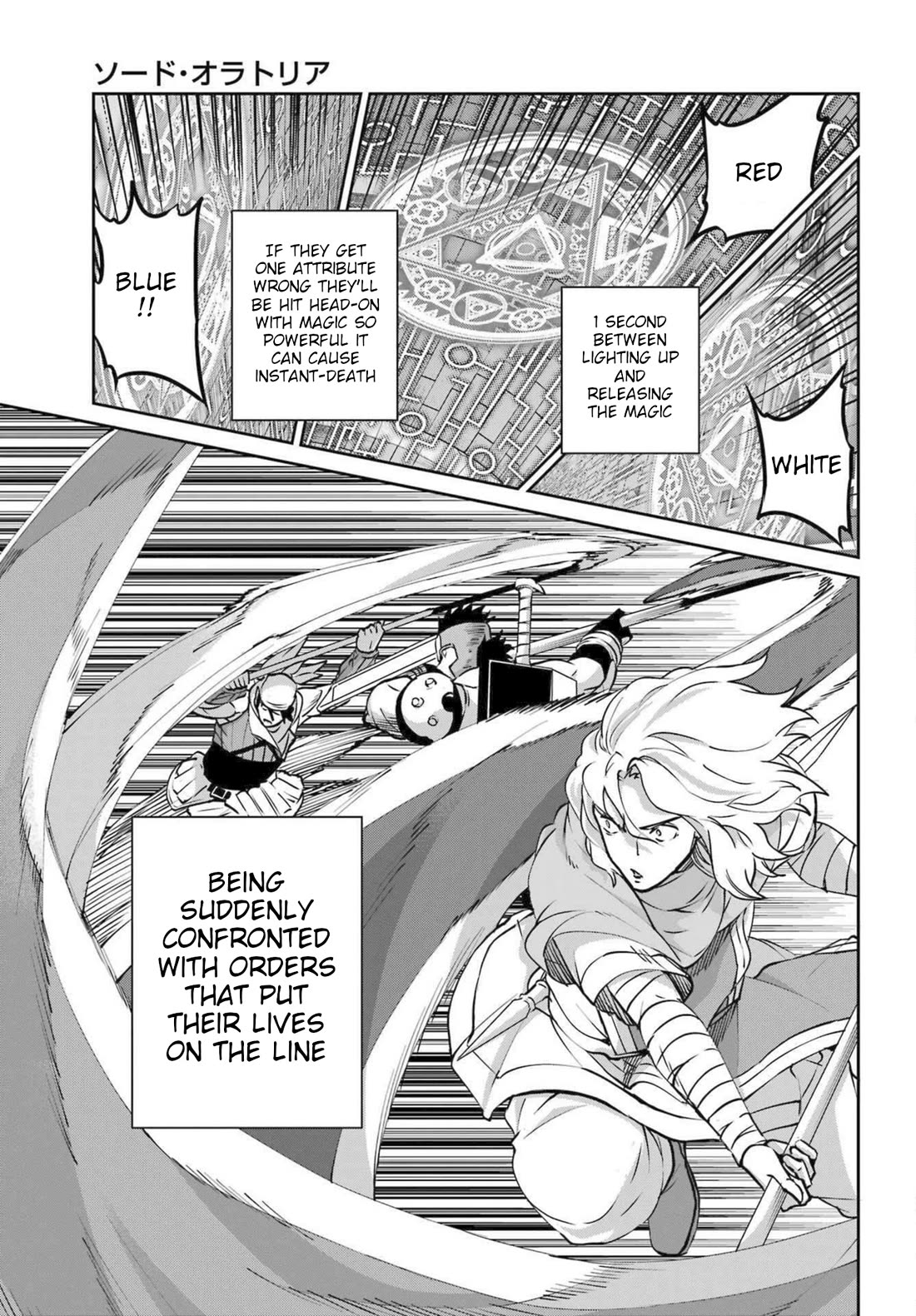 Dungeon ni Deai o Motomeru no wa Machigatte Iru Darou ka Gaiden - Sword Oratoria Chapter 117 page 22 - Chapter 117: Die Hard