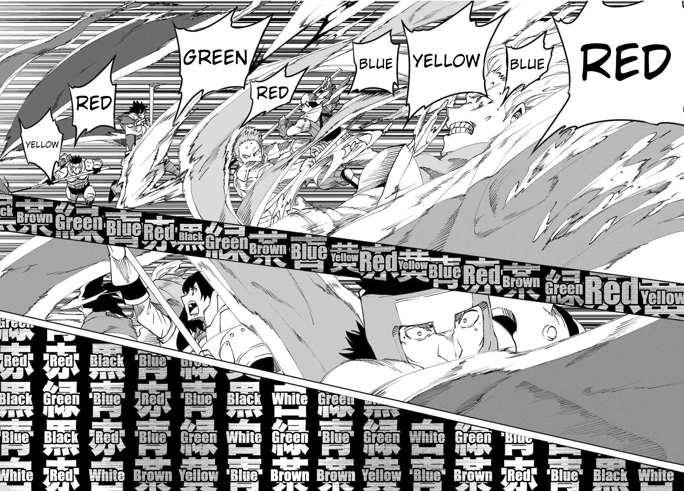 Dungeon ni Deai o Motomeru no wa Machigatte Iru Darou ka Gaiden - Sword Oratoria Chapter 117 page 25 - Chapter 117: Die Hard