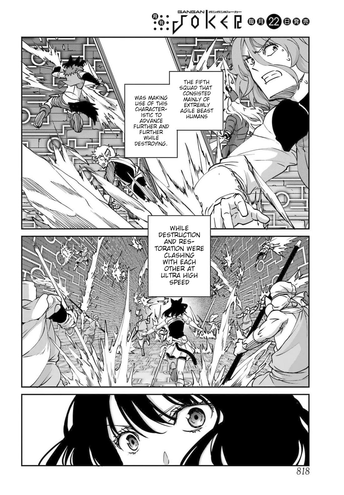 Dungeon ni Deai o Motomeru no wa Machigatte Iru Darou ka Gaiden - Sword Oratoria Chapter 117 page 37 - Chapter 117: Die Hard