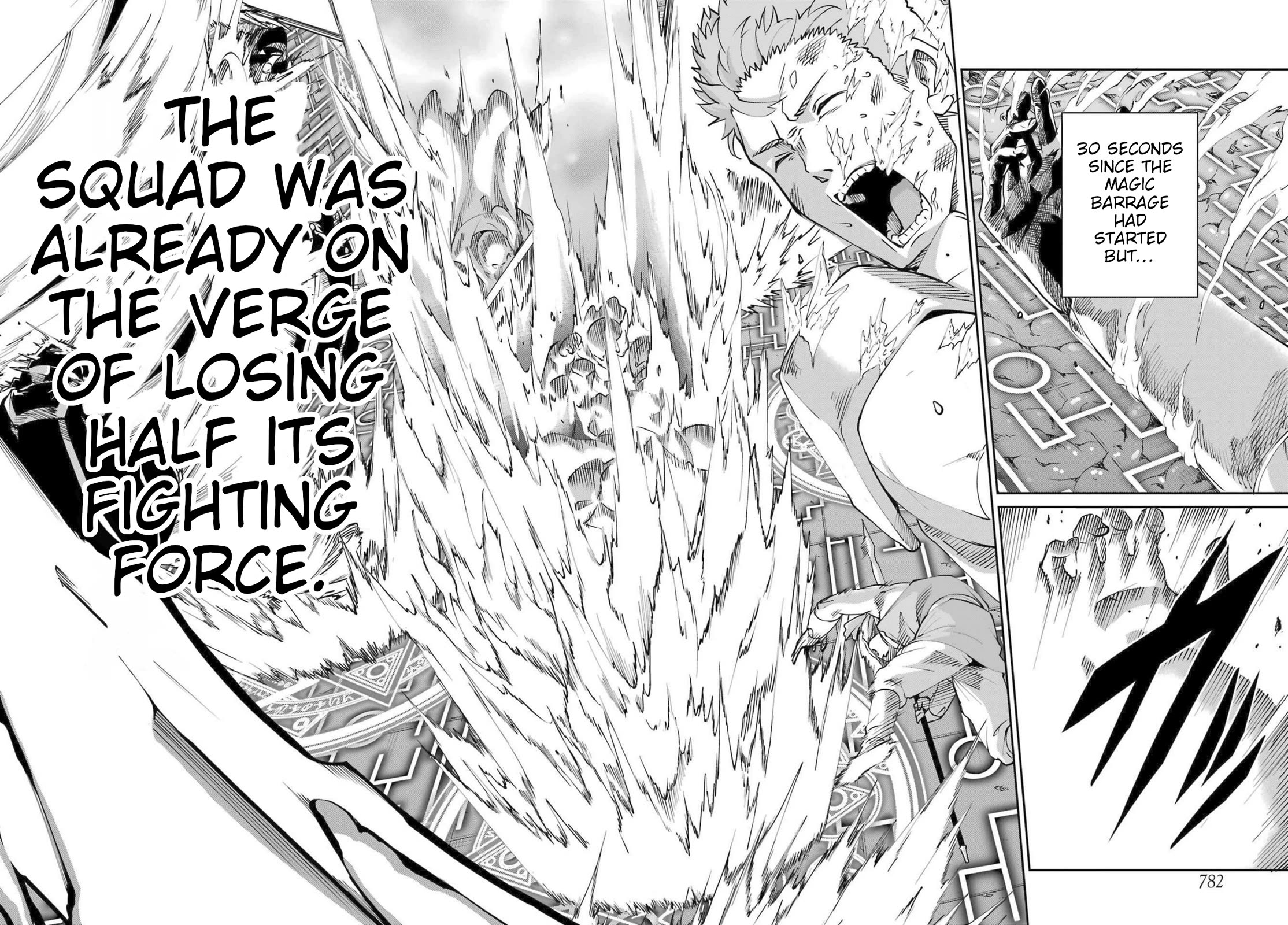 Dungeon ni Deai o Motomeru no wa Machigatte Iru Darou ka Gaiden - Sword Oratoria Chapter 117 page 4 - Chapter 117: Die Hard