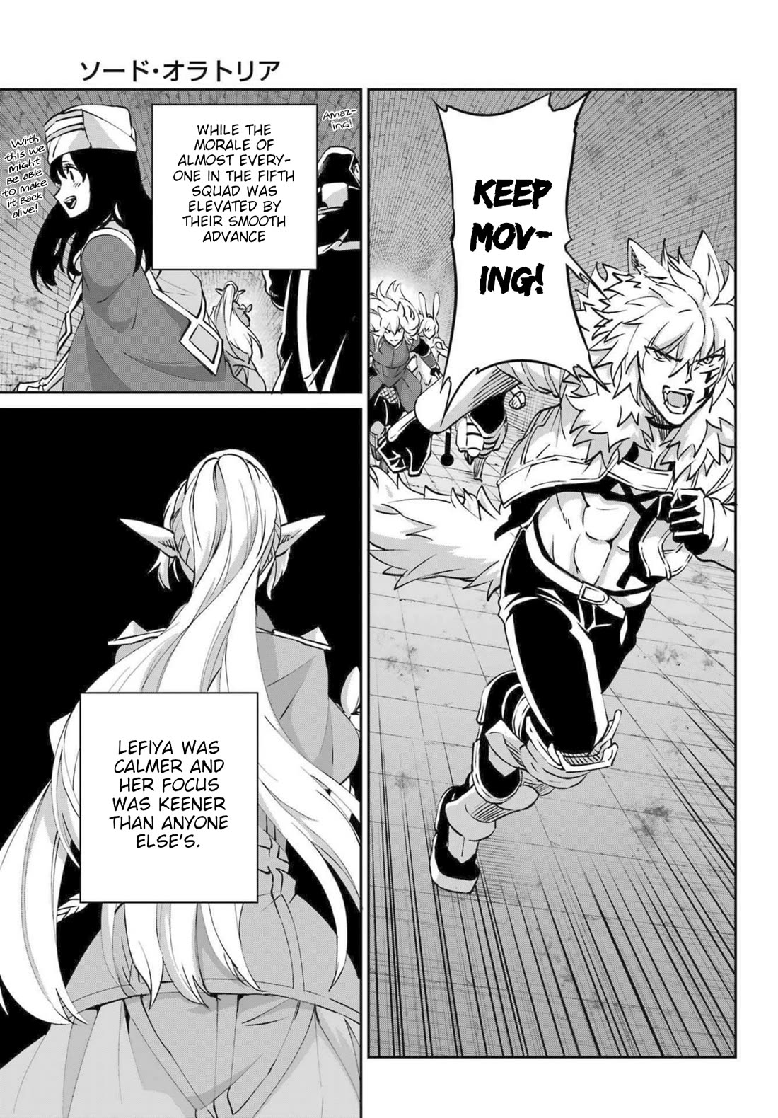 Dungeon ni Deai o Motomeru no wa Machigatte Iru Darou ka Gaiden - Sword Oratoria Chapter 117 page 41 - Chapter 117: Die Hard