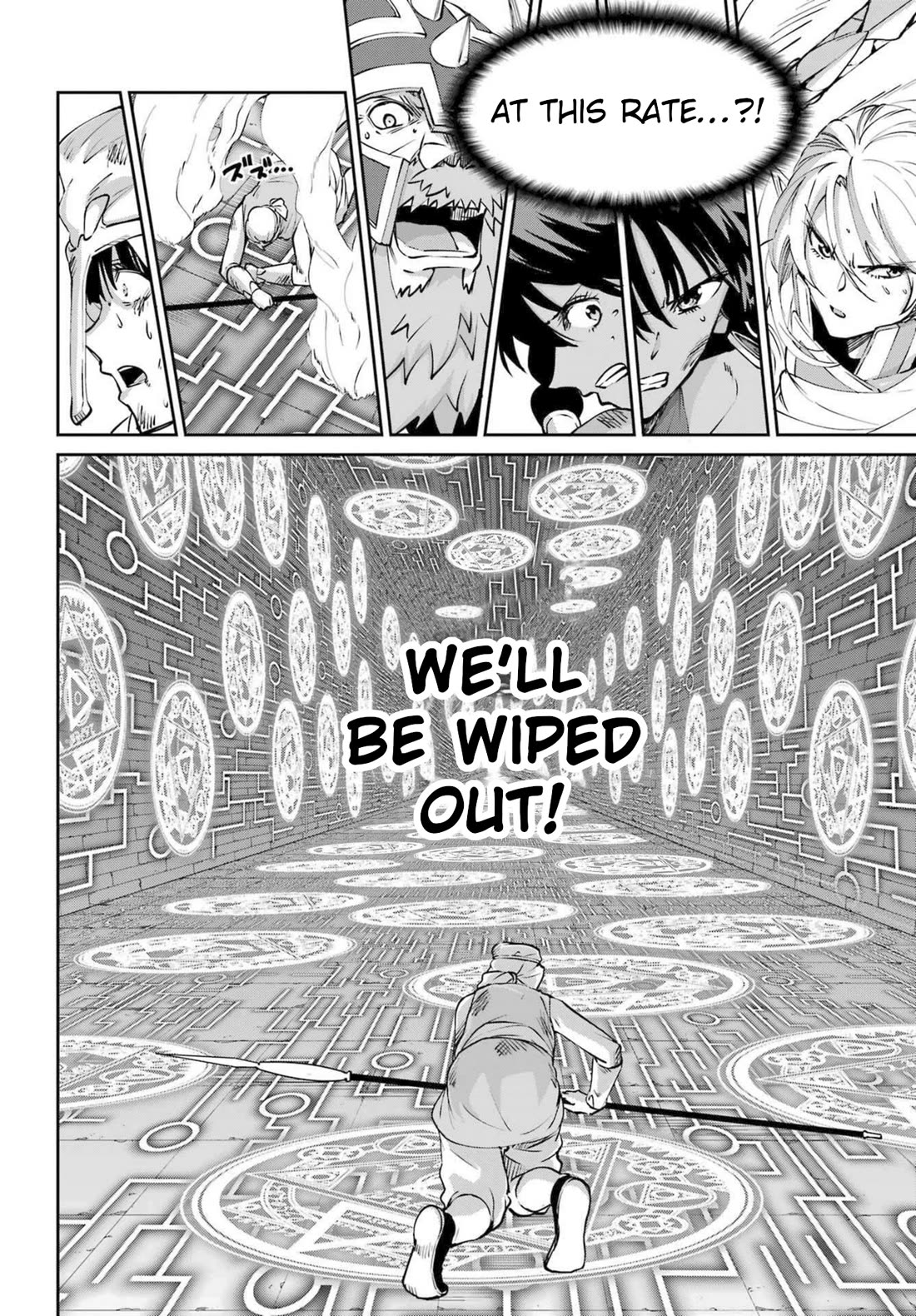 Dungeon ni Deai o Motomeru no wa Machigatte Iru Darou ka Gaiden - Sword Oratoria Chapter 117 page 5 - Chapter 117: Die Hard