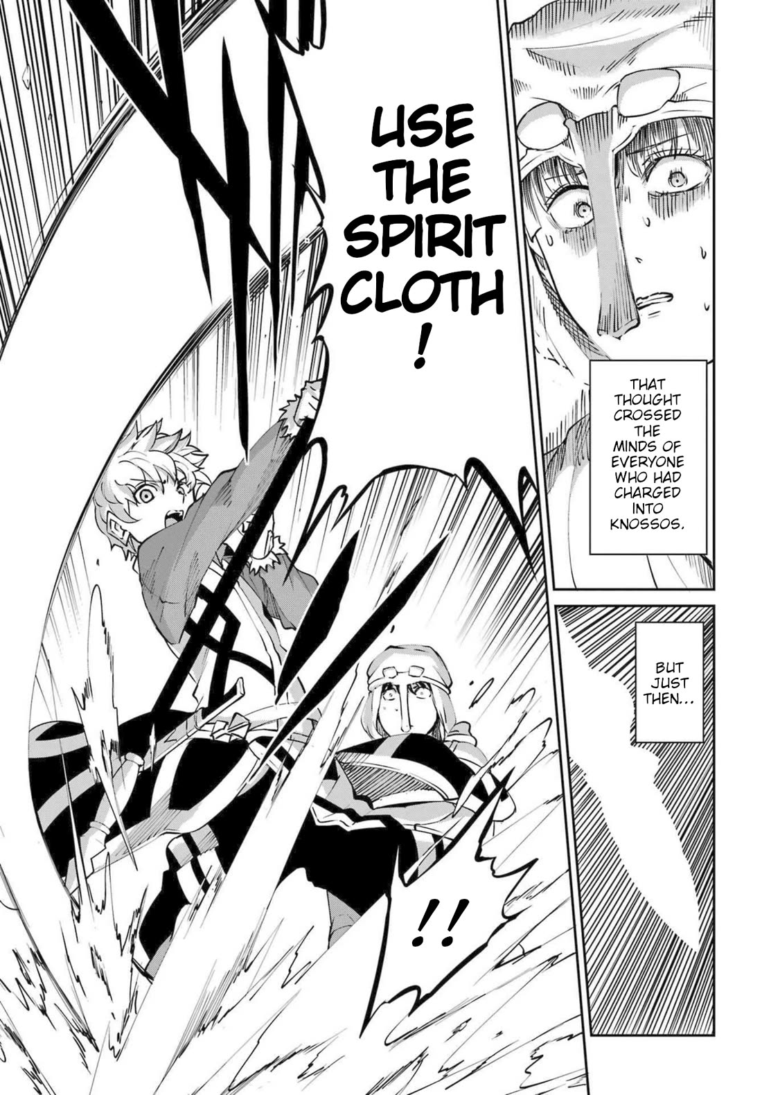 Dungeon ni Deai o Motomeru no wa Machigatte Iru Darou ka Gaiden - Sword Oratoria Chapter 117 page 6 - Chapter 117: Die Hard