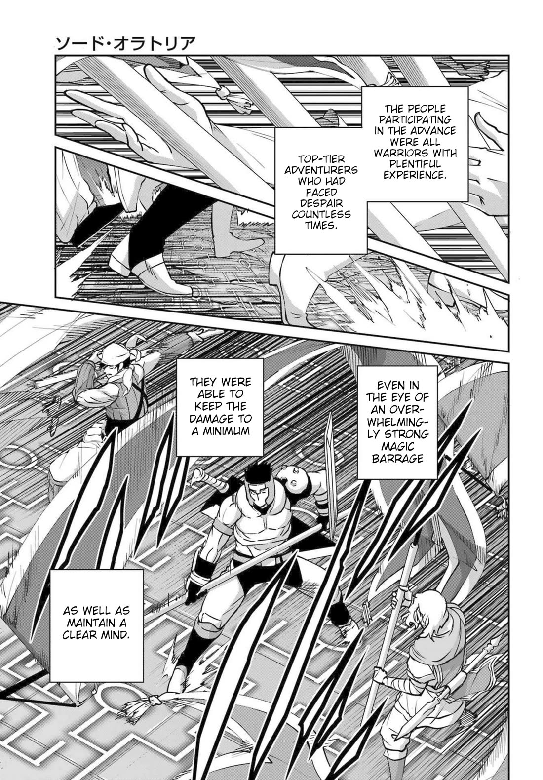 Dungeon ni Deai o Motomeru no wa Machigatte Iru Darou ka Gaiden - Sword Oratoria Chapter 117 page 8 - Chapter 117: Die Hard