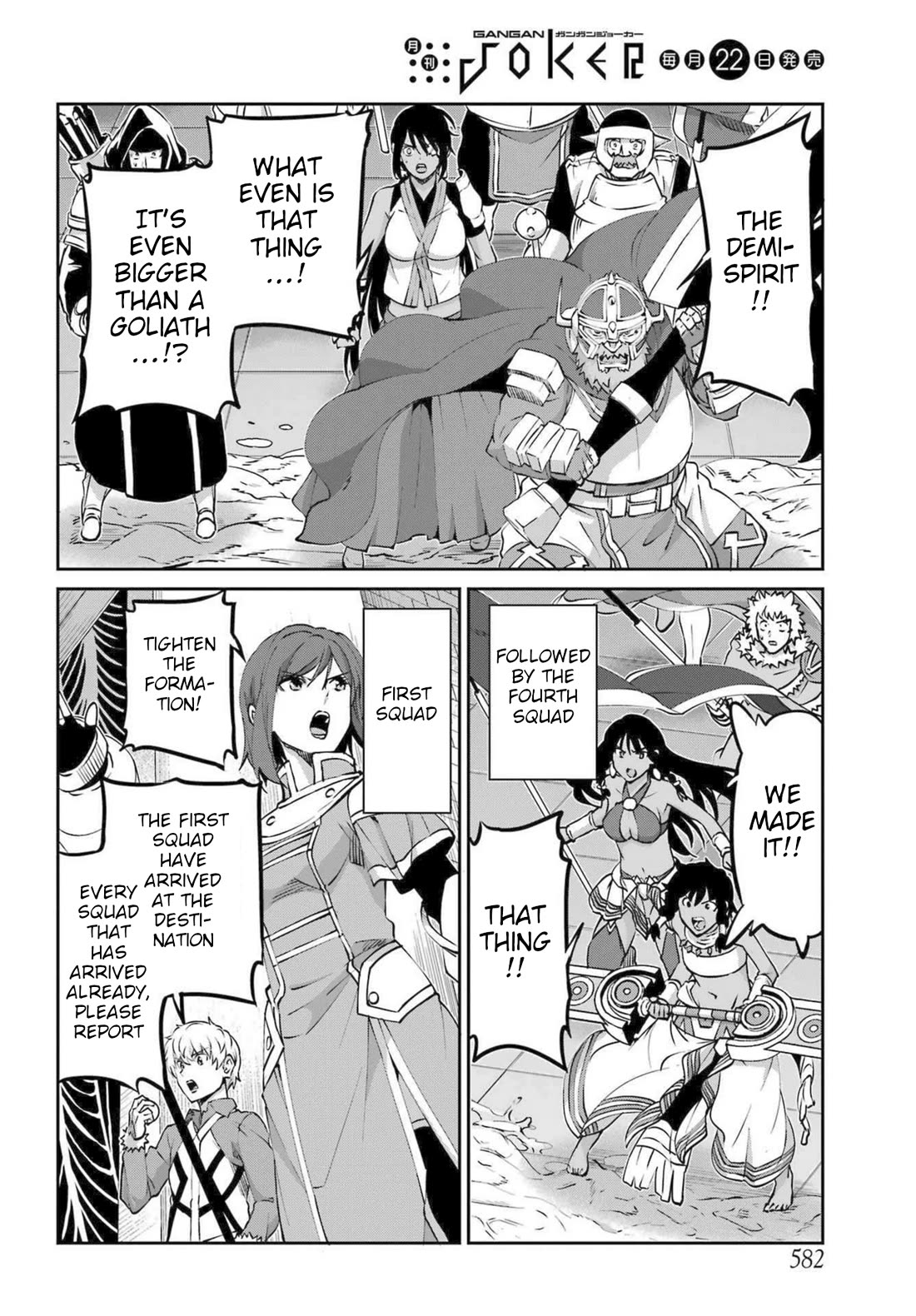 Dungeon ni Deai o Motomeru no wa Machigatte Iru Darou ka Gaiden - Sword Oratoria Chapter 118 page 11 - Chapter 118: Darkest Place