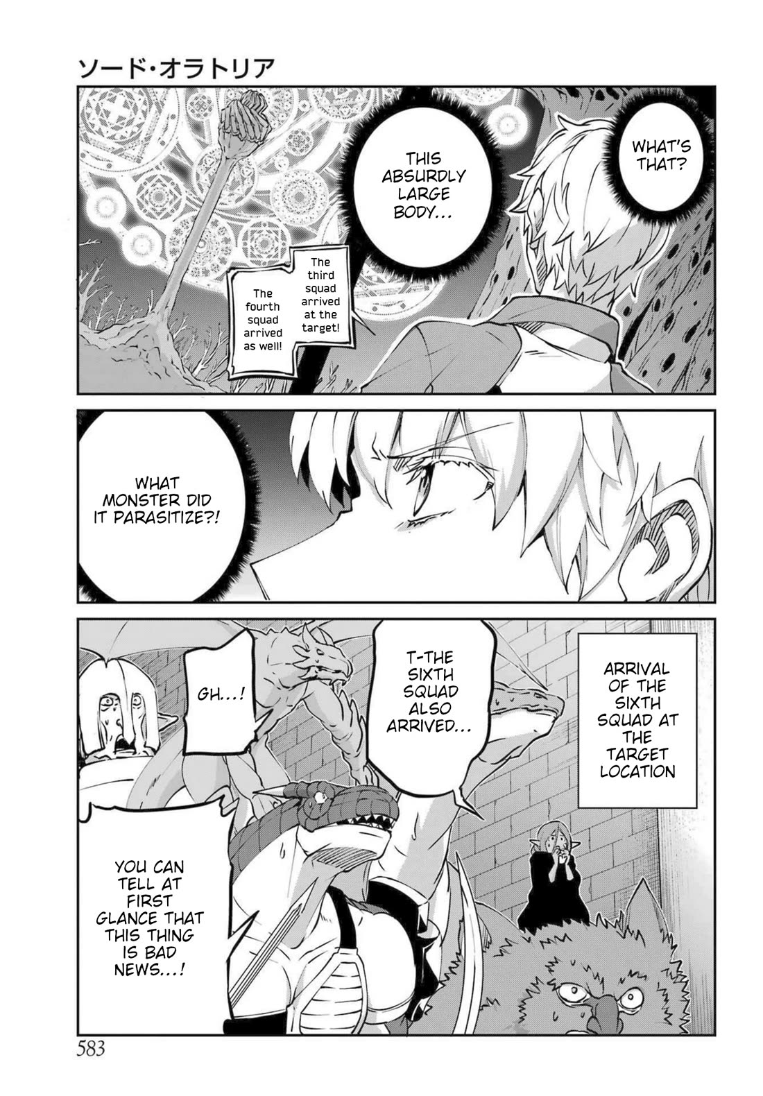 Dungeon ni Deai o Motomeru no wa Machigatte Iru Darou ka Gaiden - Sword Oratoria Chapter 118 page 12 - Chapter 118: Darkest Place