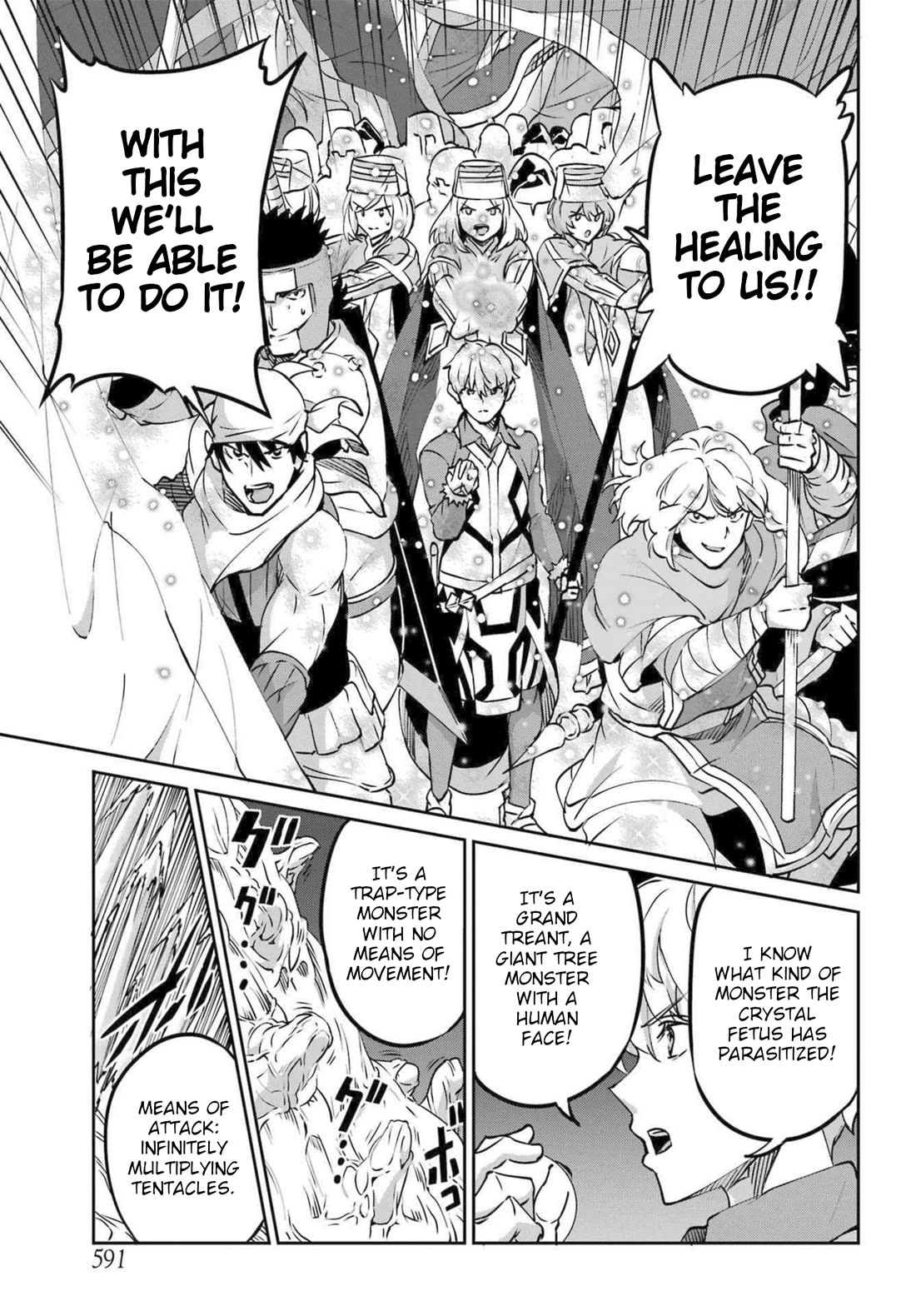 Dungeon ni Deai o Motomeru no wa Machigatte Iru Darou ka Gaiden - Sword Oratoria Chapter 118 page 20 - Chapter 118: Darkest Place