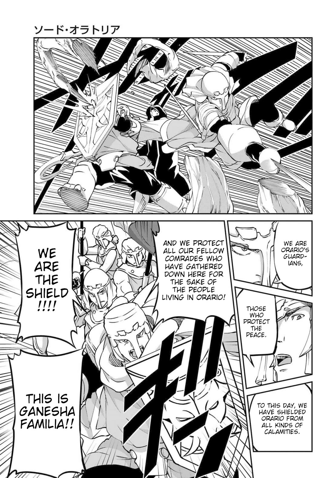 Dungeon ni Deai o Motomeru no wa Machigatte Iru Darou ka Gaiden - Sword Oratoria Chapter 118 page 24 - Chapter 118: Darkest Place