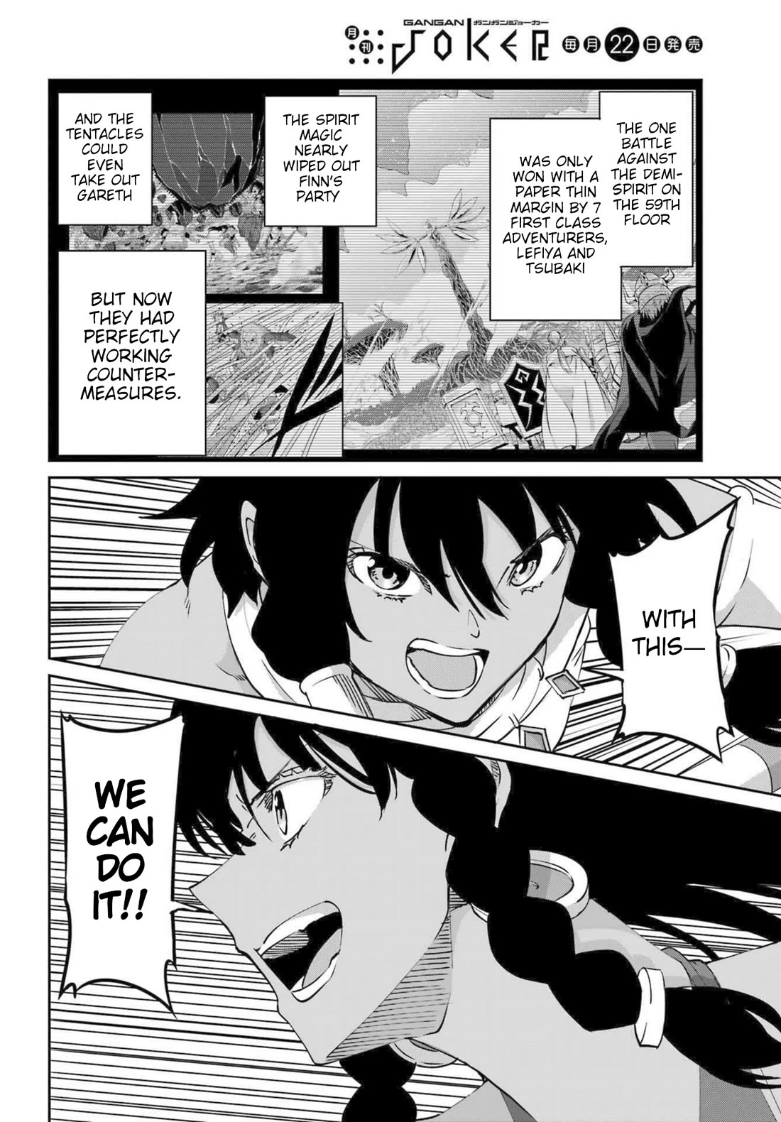 Dungeon ni Deai o Motomeru no wa Machigatte Iru Darou ka Gaiden - Sword Oratoria Chapter 118 page 25 - Chapter 118: Darkest Place