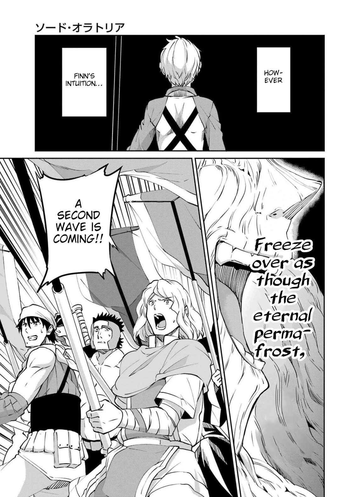 Dungeon ni Deai o Motomeru no wa Machigatte Iru Darou ka Gaiden - Sword Oratoria Chapter 118 page 26 - Chapter 118: Darkest Place