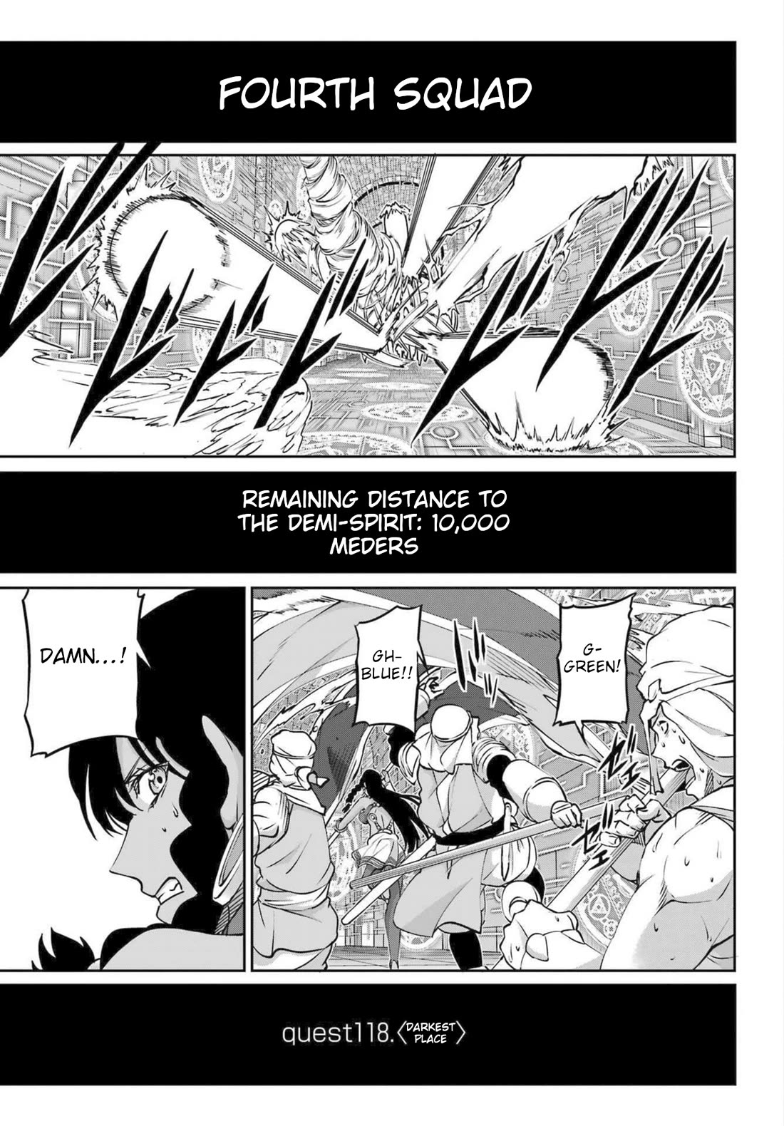 Dungeon ni Deai o Motomeru no wa Machigatte Iru Darou ka Gaiden - Sword Oratoria Chapter 118 page 3 - Chapter 118: Darkest Place
