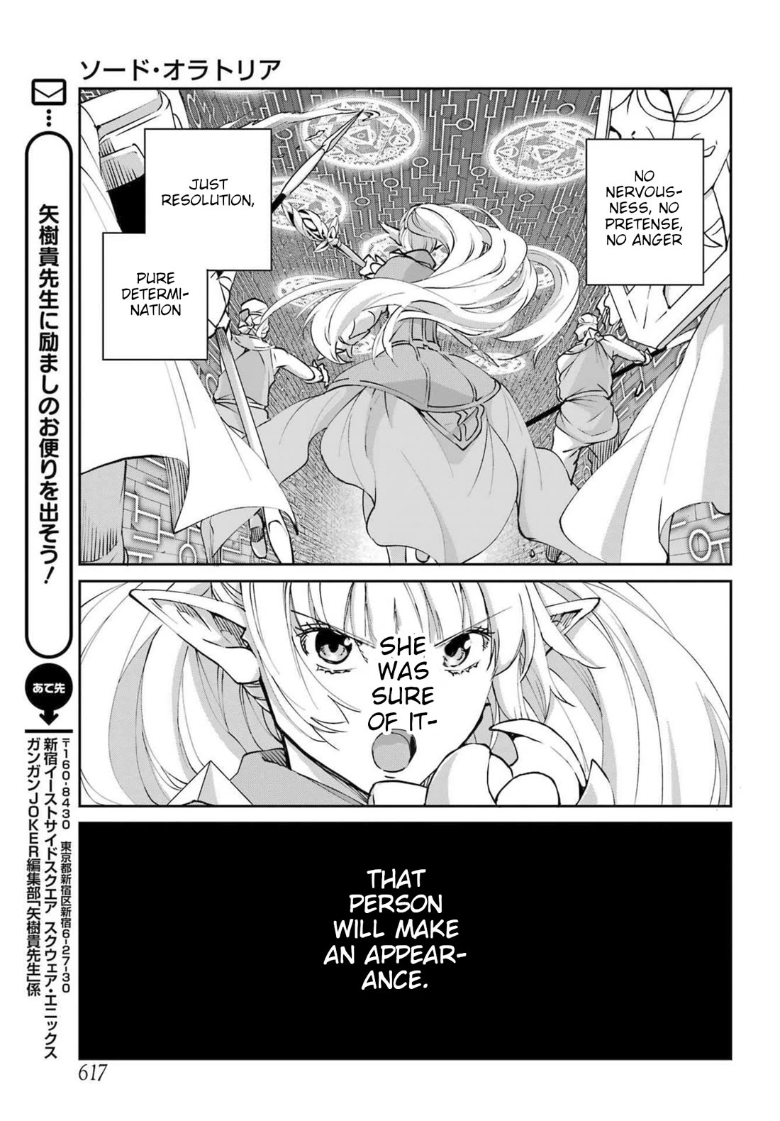 Dungeon ni Deai o Motomeru no wa Machigatte Iru Darou ka Gaiden - Sword Oratoria Chapter 118 page 40 - Chapter 118: Darkest Place