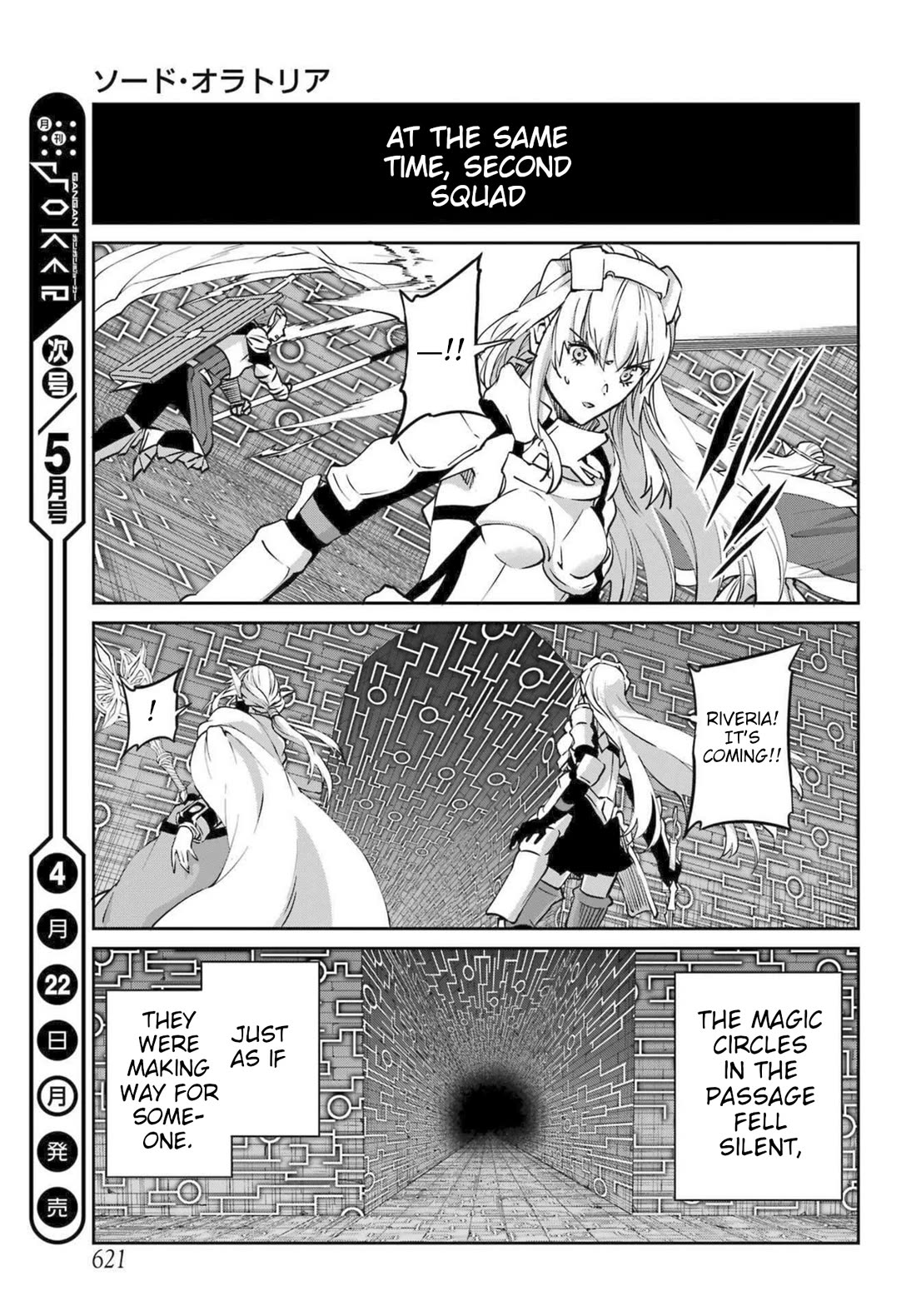 Dungeon ni Deai o Motomeru no wa Machigatte Iru Darou ka Gaiden - Sword Oratoria Chapter 118 page 44 - Chapter 118: Darkest Place
