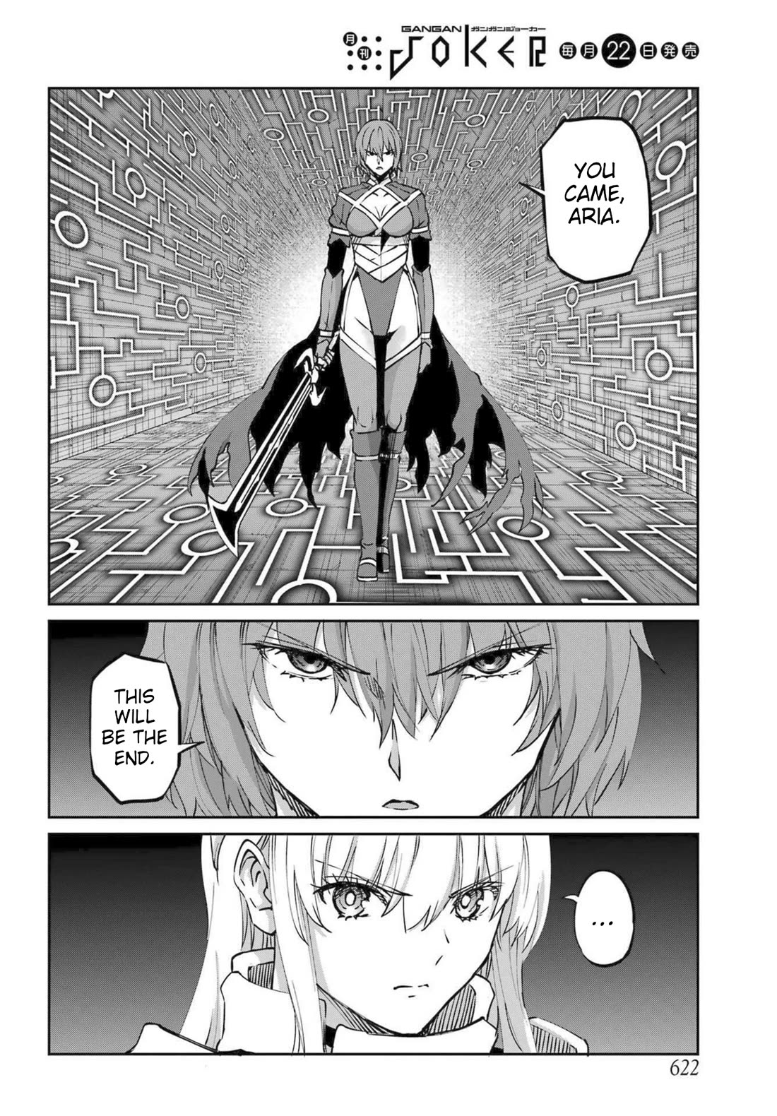 Dungeon ni Deai o Motomeru no wa Machigatte Iru Darou ka Gaiden - Sword Oratoria Chapter 118 page 45 - Chapter 118: Darkest Place