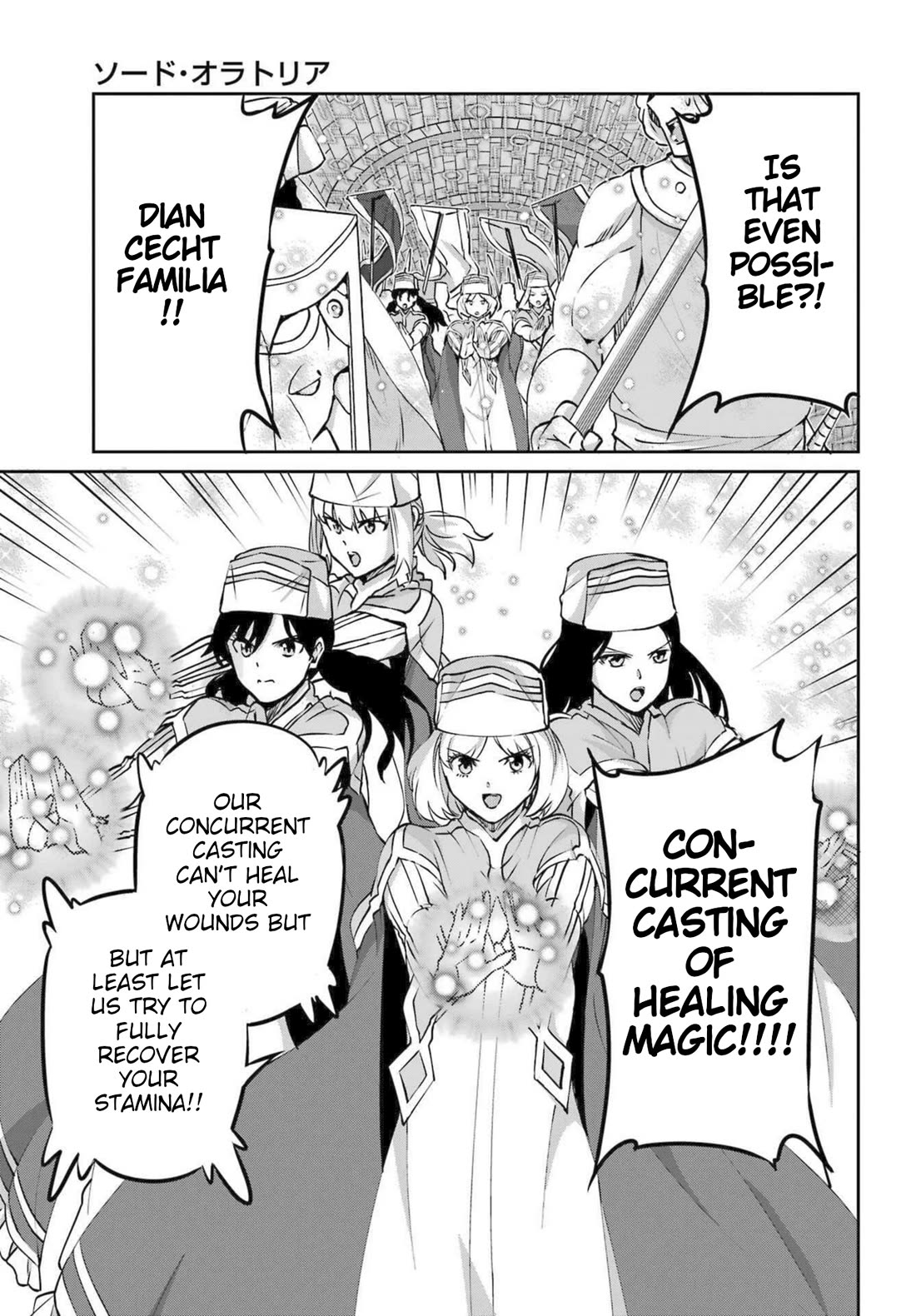Dungeon ni Deai o Motomeru no wa Machigatte Iru Darou ka Gaiden - Sword Oratoria Chapter 118 page 5 - Chapter 118: Darkest Place