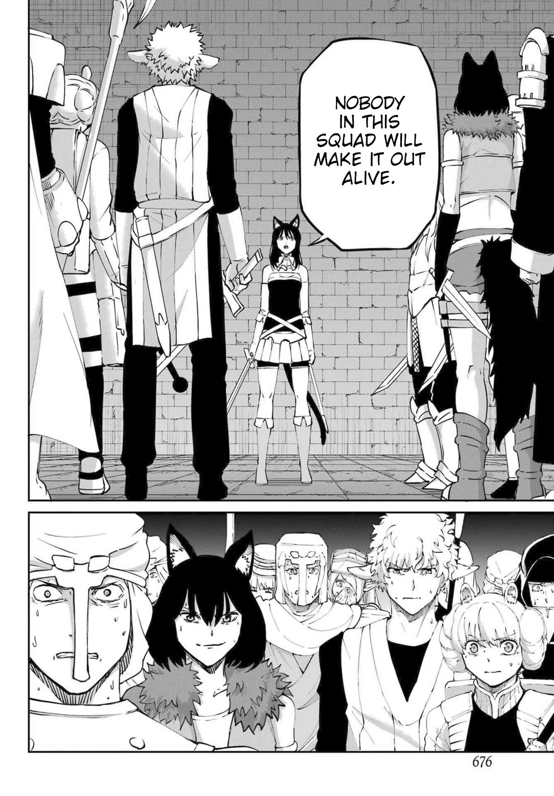 Dungeon ni Deai o Motomeru no wa Machigatte Iru Darou ka Gaiden - Sword Oratoria Chapter 119 page 10 - Chapter 119: Tempest