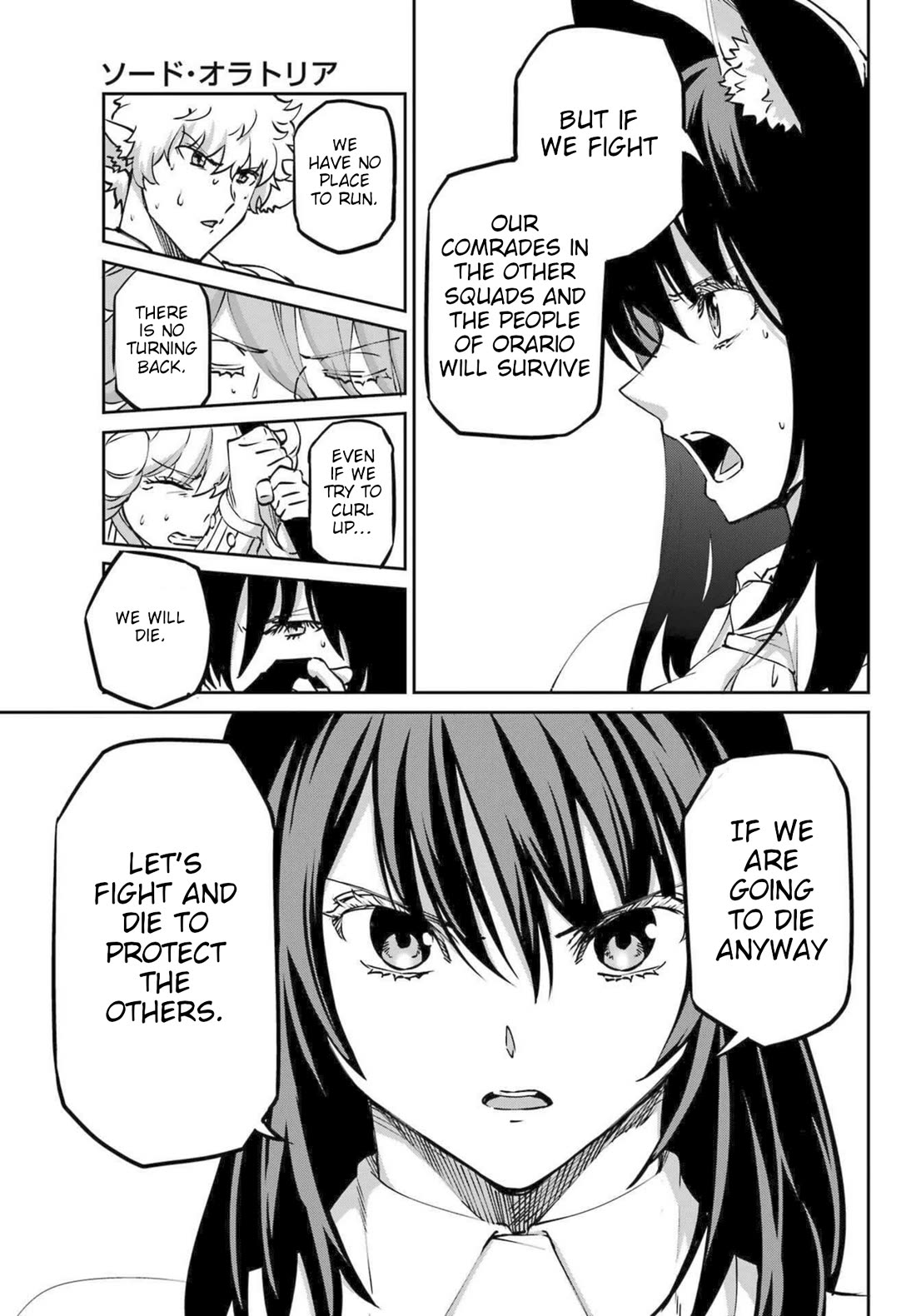 Dungeon ni Deai o Motomeru no wa Machigatte Iru Darou ka Gaiden - Sword Oratoria Chapter 119 page 11 - Chapter 119: Tempest