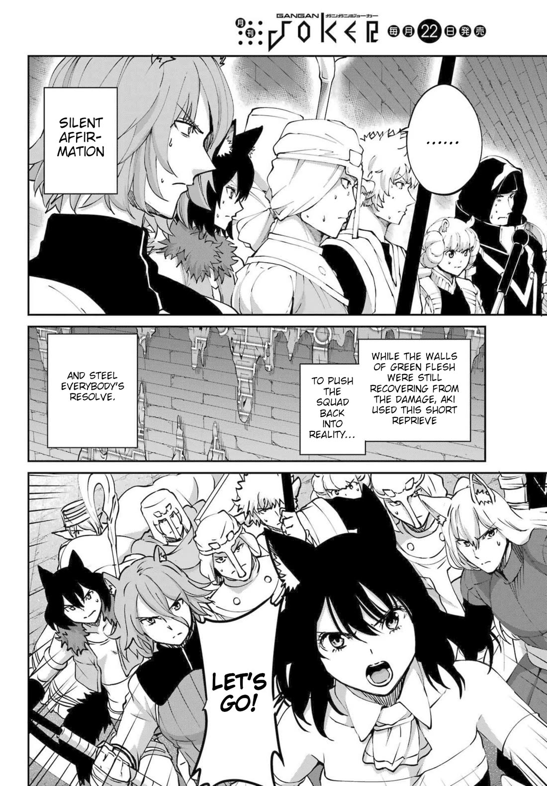 Dungeon ni Deai o Motomeru no wa Machigatte Iru Darou ka Gaiden - Sword Oratoria Chapter 119 page 12 - Chapter 119: Tempest