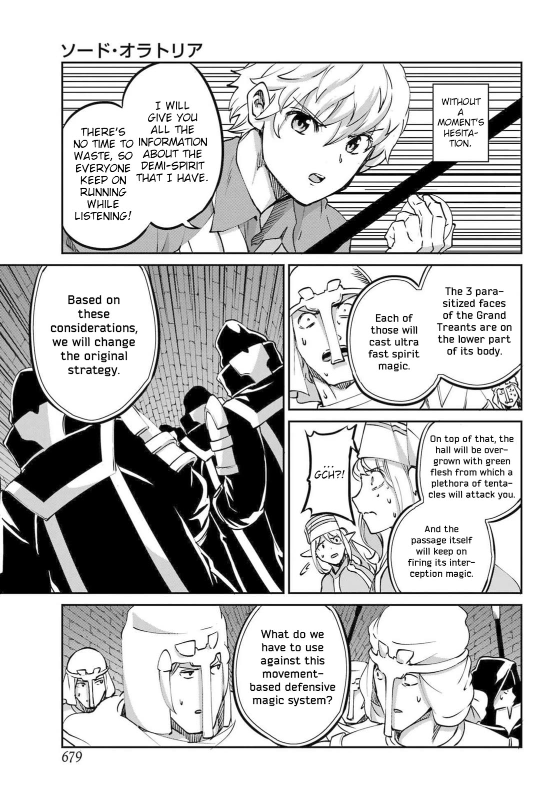 Dungeon ni Deai o Motomeru no wa Machigatte Iru Darou ka Gaiden - Sword Oratoria Chapter 119 page 13 - Chapter 119: Tempest