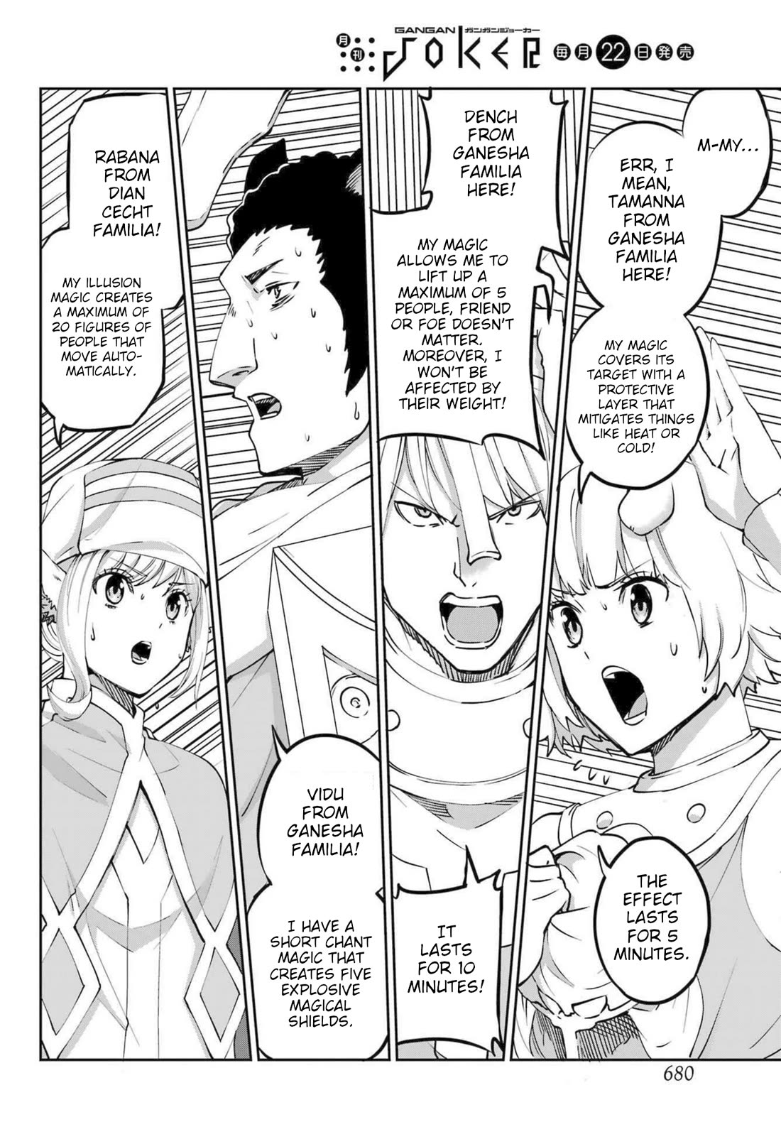 Dungeon ni Deai o Motomeru no wa Machigatte Iru Darou ka Gaiden - Sword Oratoria Chapter 119 page 14 - Chapter 119: Tempest