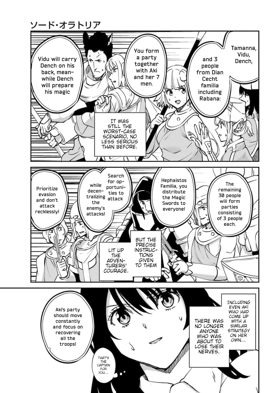 Dungeon ni Deai o Motomeru no wa Machigatte Iru Darou ka Gaiden - Sword Oratoria Chapter 119 page 15 - Chapter 119: Tempest