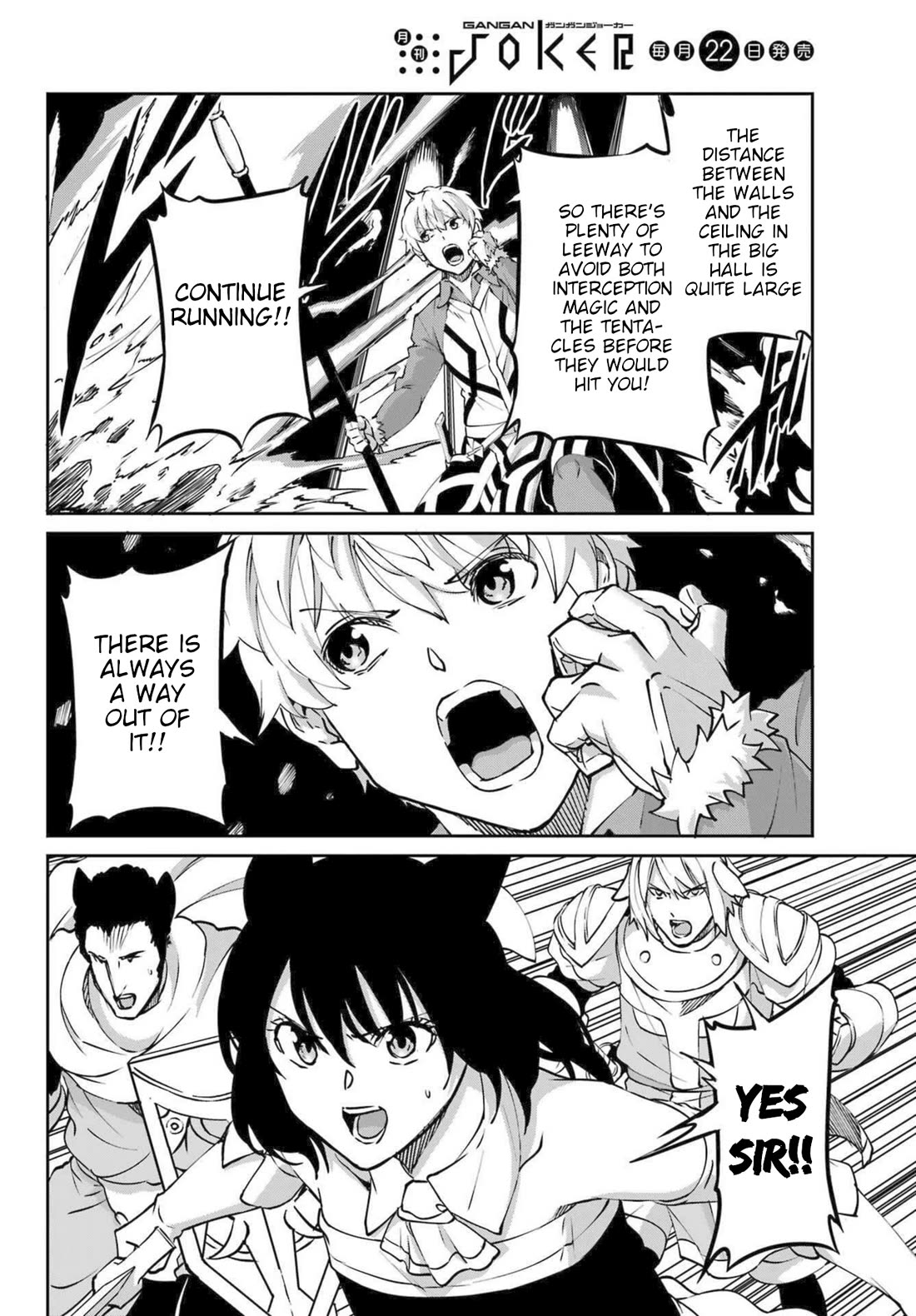 Dungeon ni Deai o Motomeru no wa Machigatte Iru Darou ka Gaiden - Sword Oratoria Chapter 119 page 16 - Chapter 119: Tempest