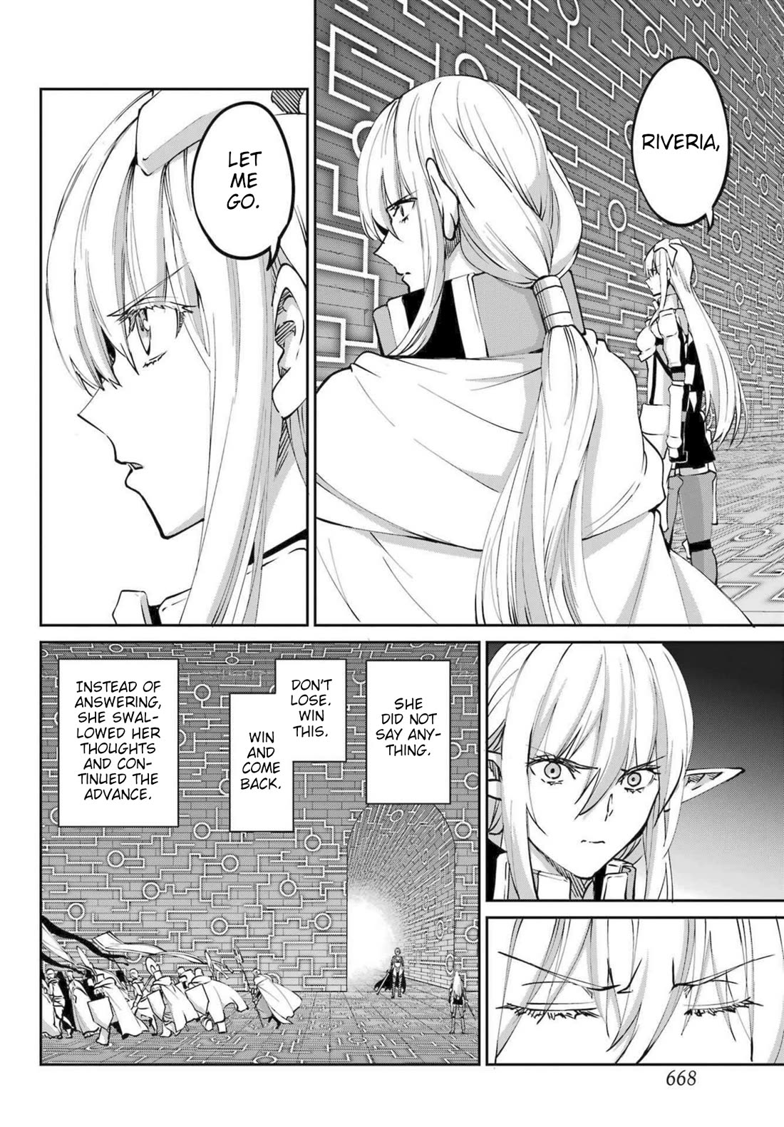 Dungeon ni Deai o Motomeru no wa Machigatte Iru Darou ka Gaiden - Sword Oratoria Chapter 119 page 2 - Chapter 119: Tempest