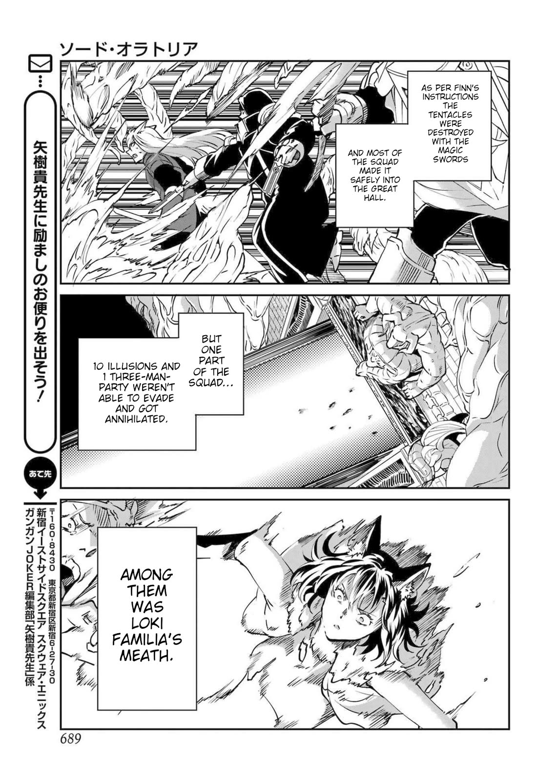 Dungeon ni Deai o Motomeru no wa Machigatte Iru Darou ka Gaiden - Sword Oratoria Chapter 119 page 22 - Chapter 119: Tempest